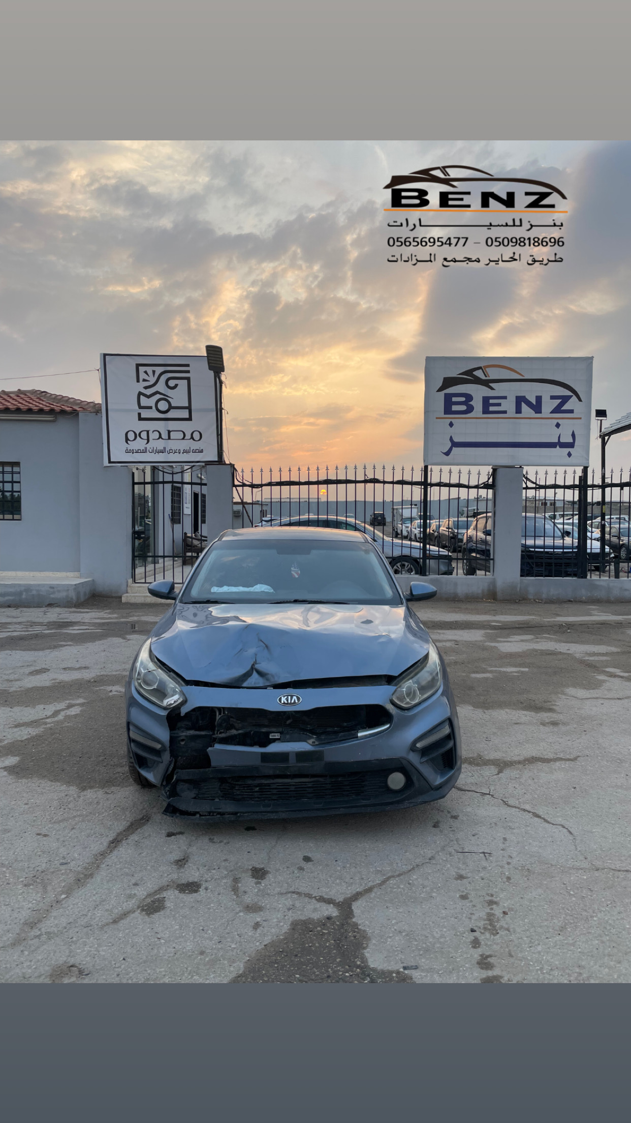 Listing image
