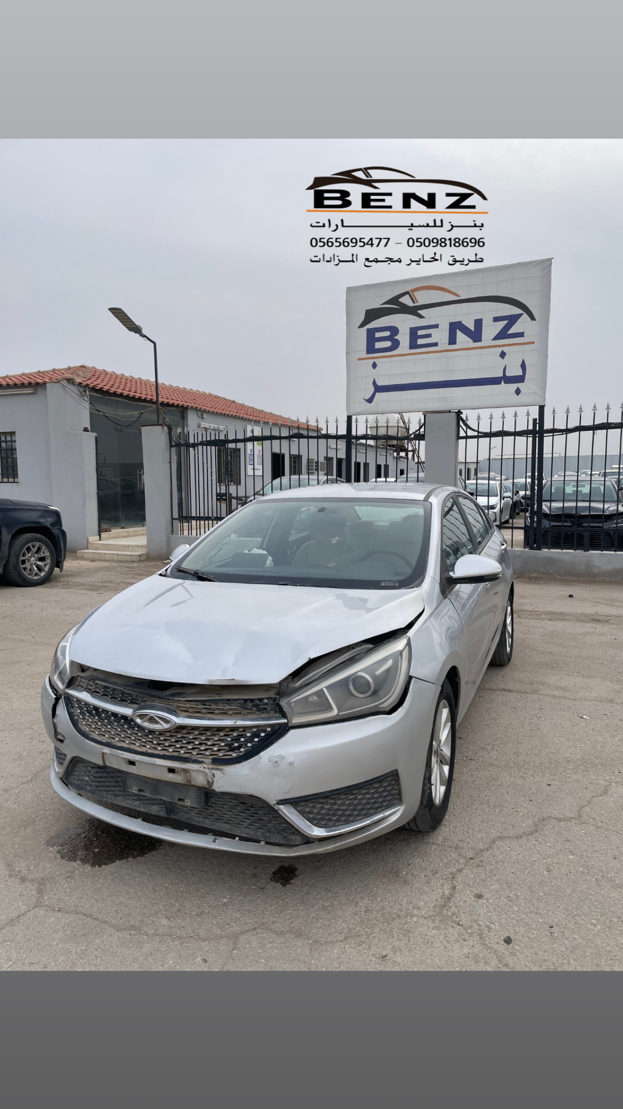 Listing image