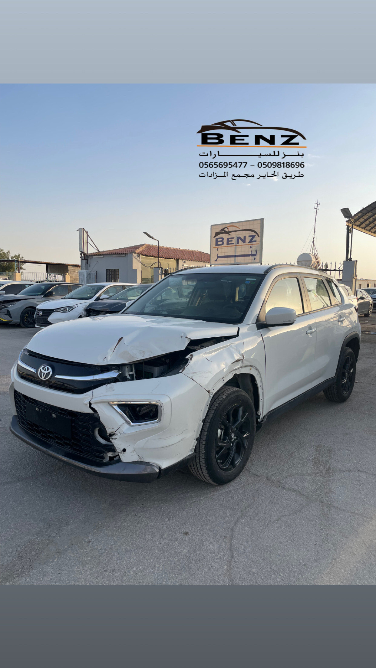 Listing image