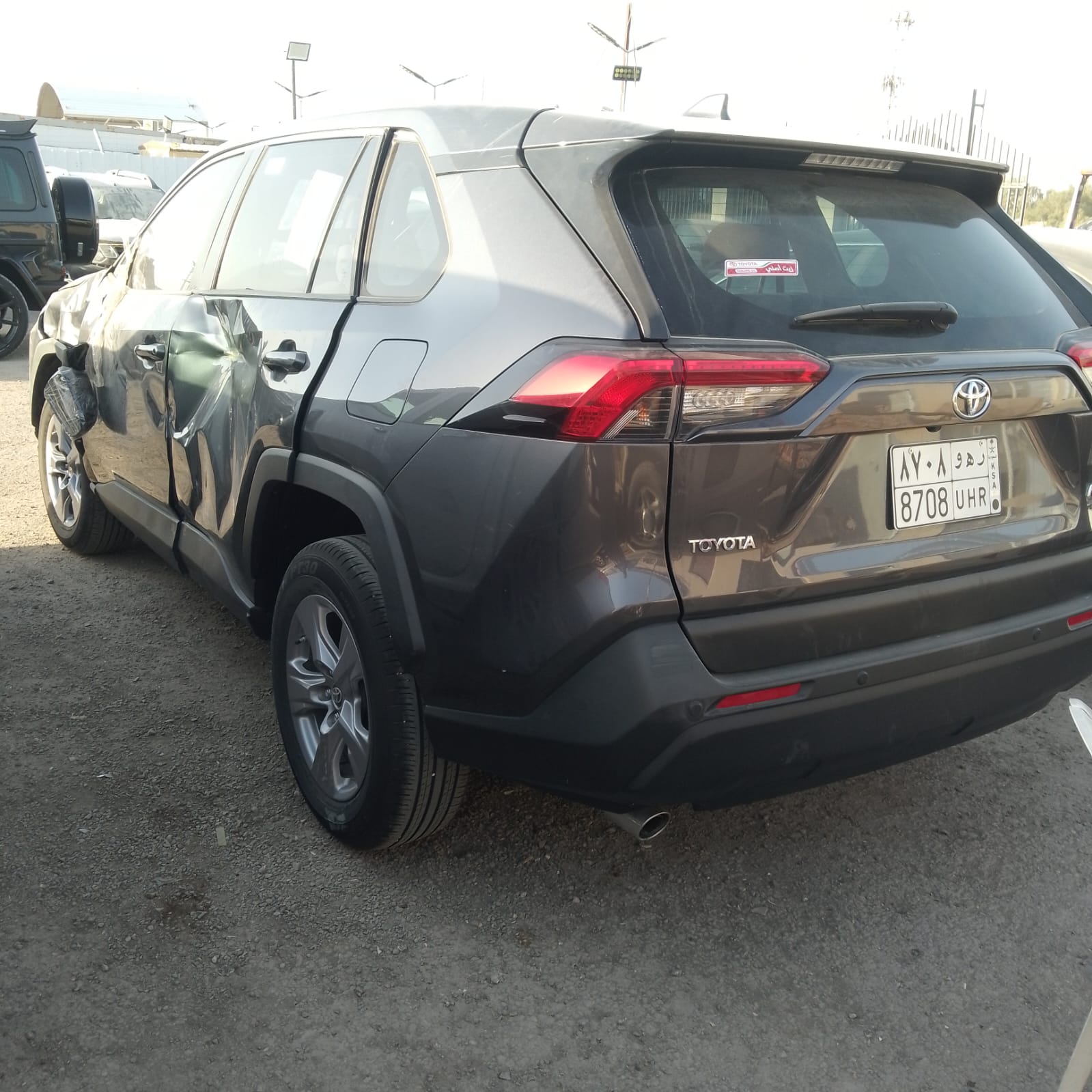 Listing image