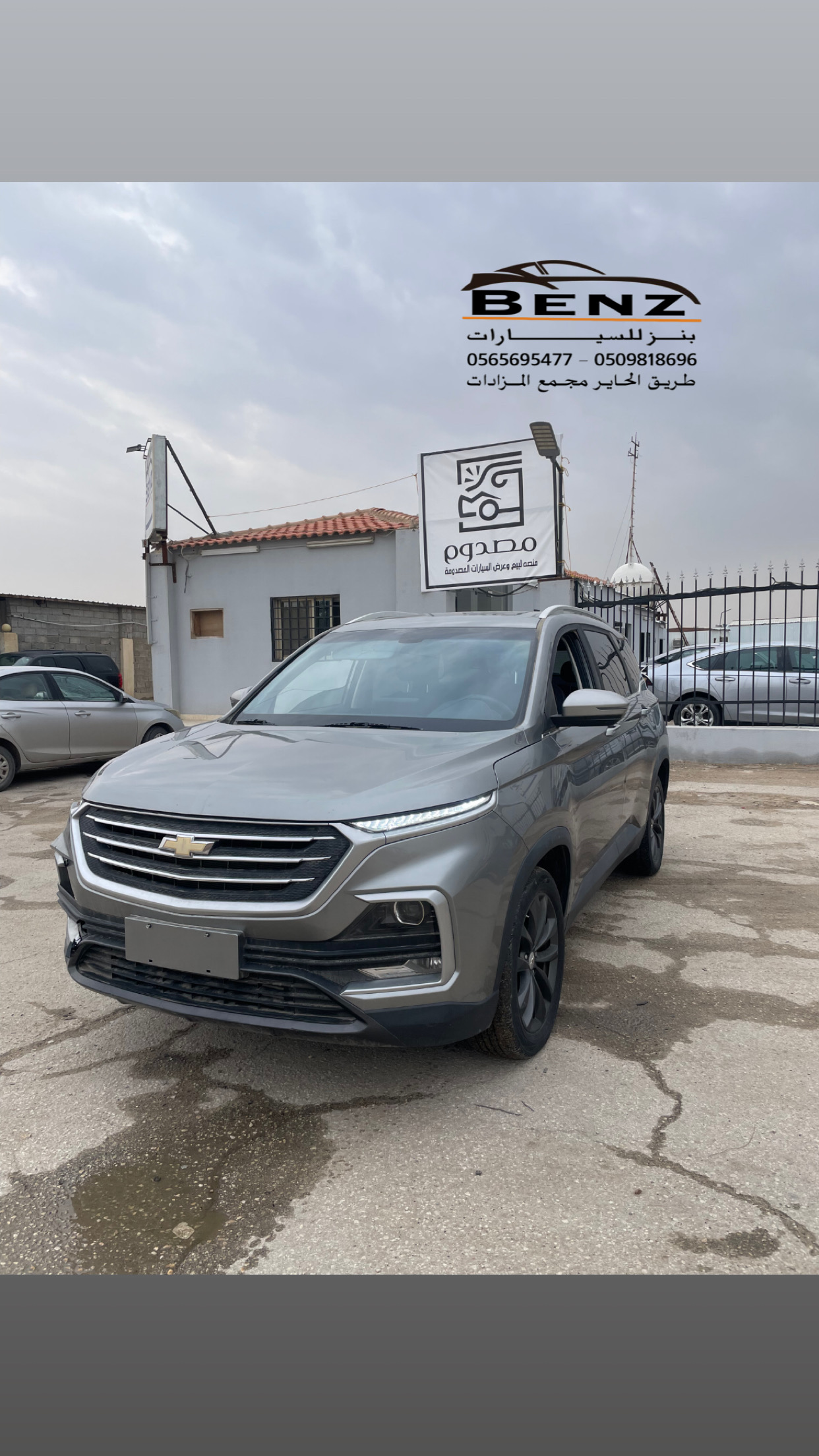 Listing image
