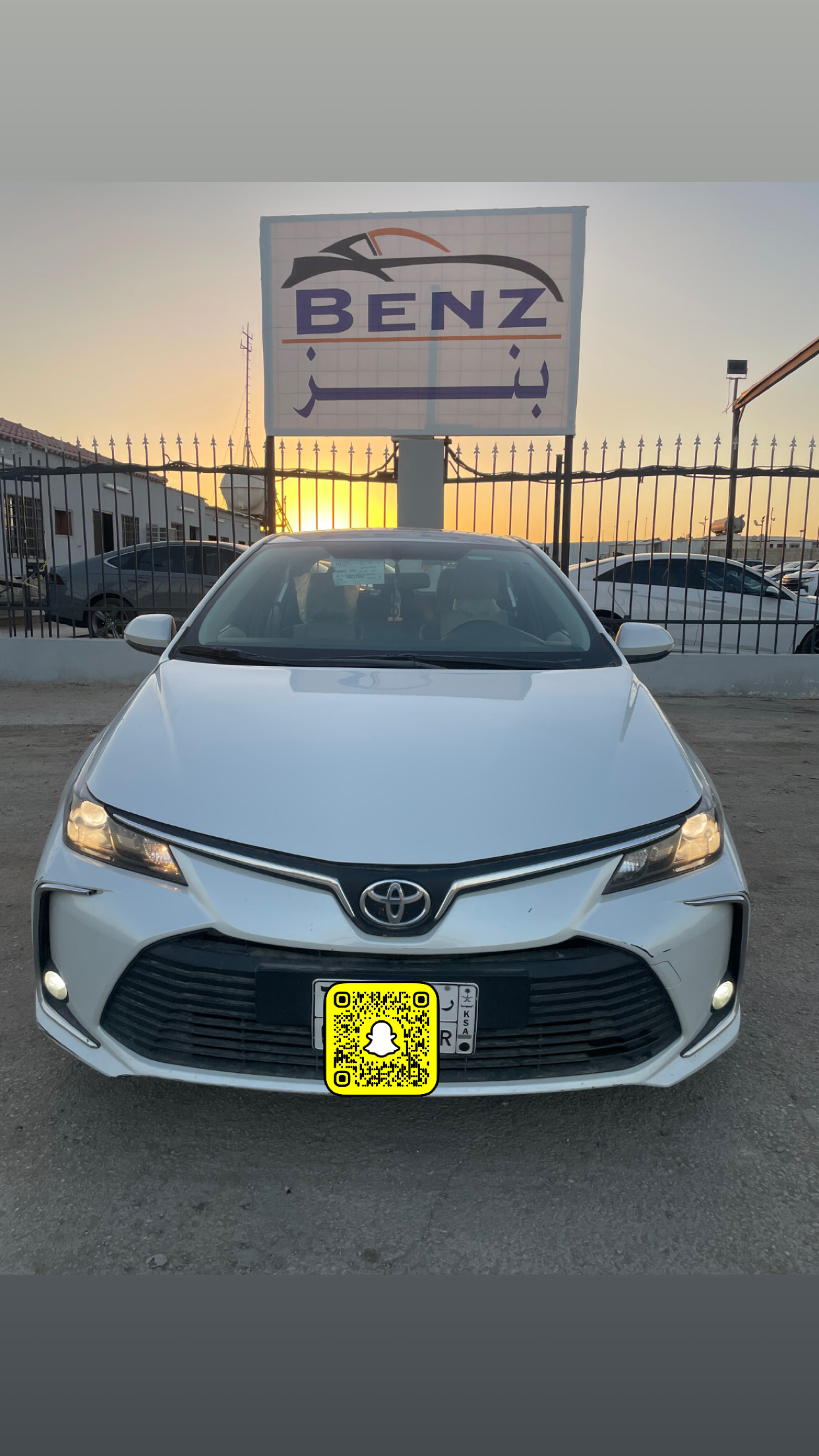 تويوتا كورلا