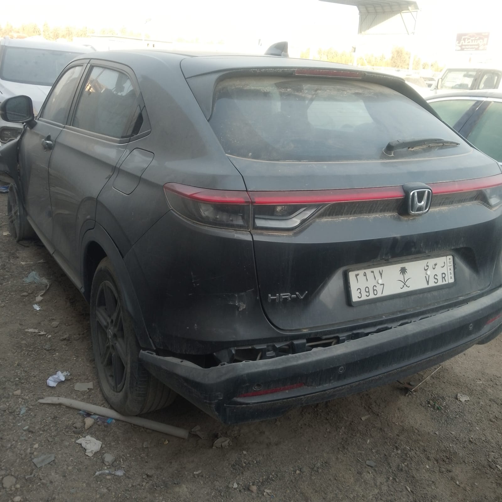 Listing image