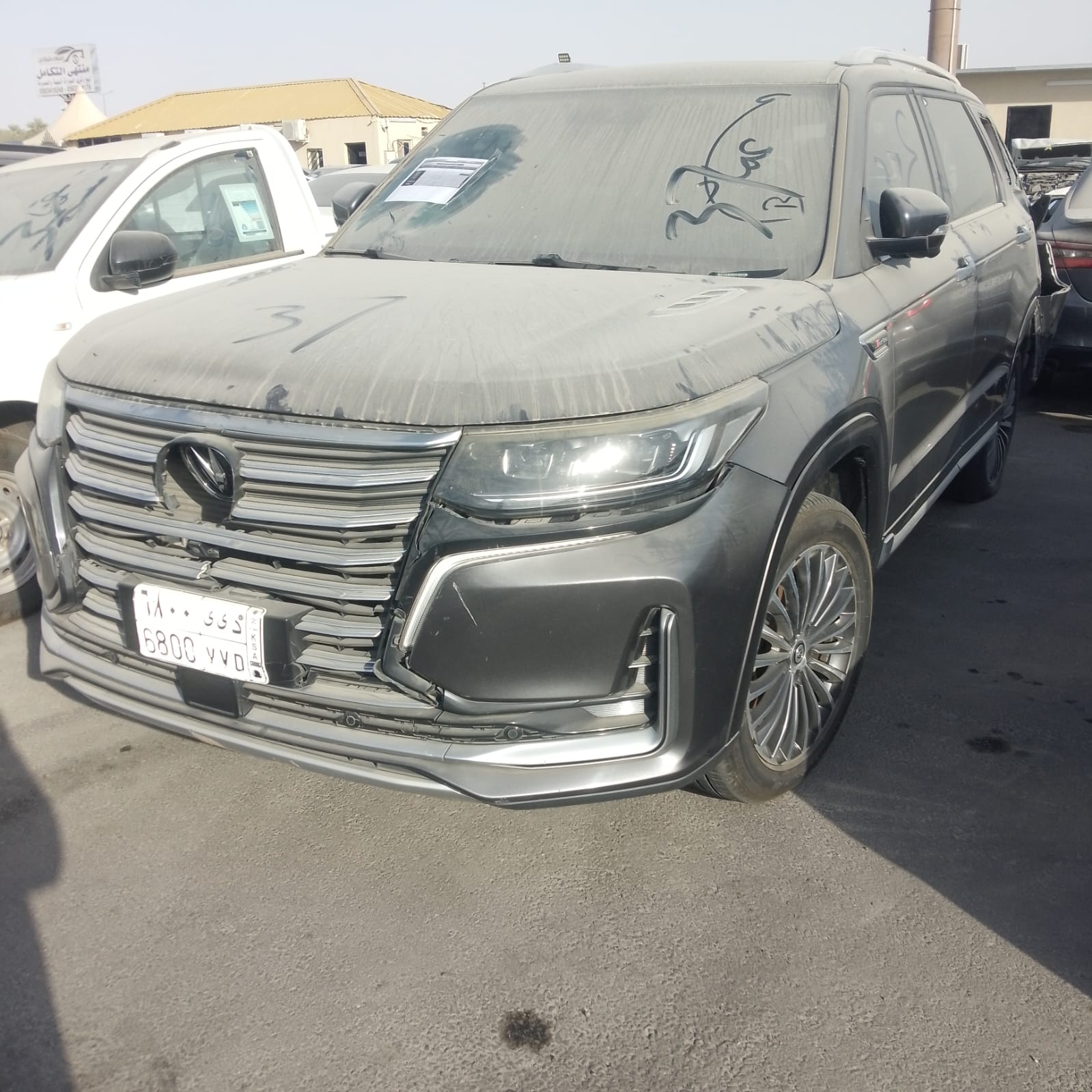 شان جان cs95