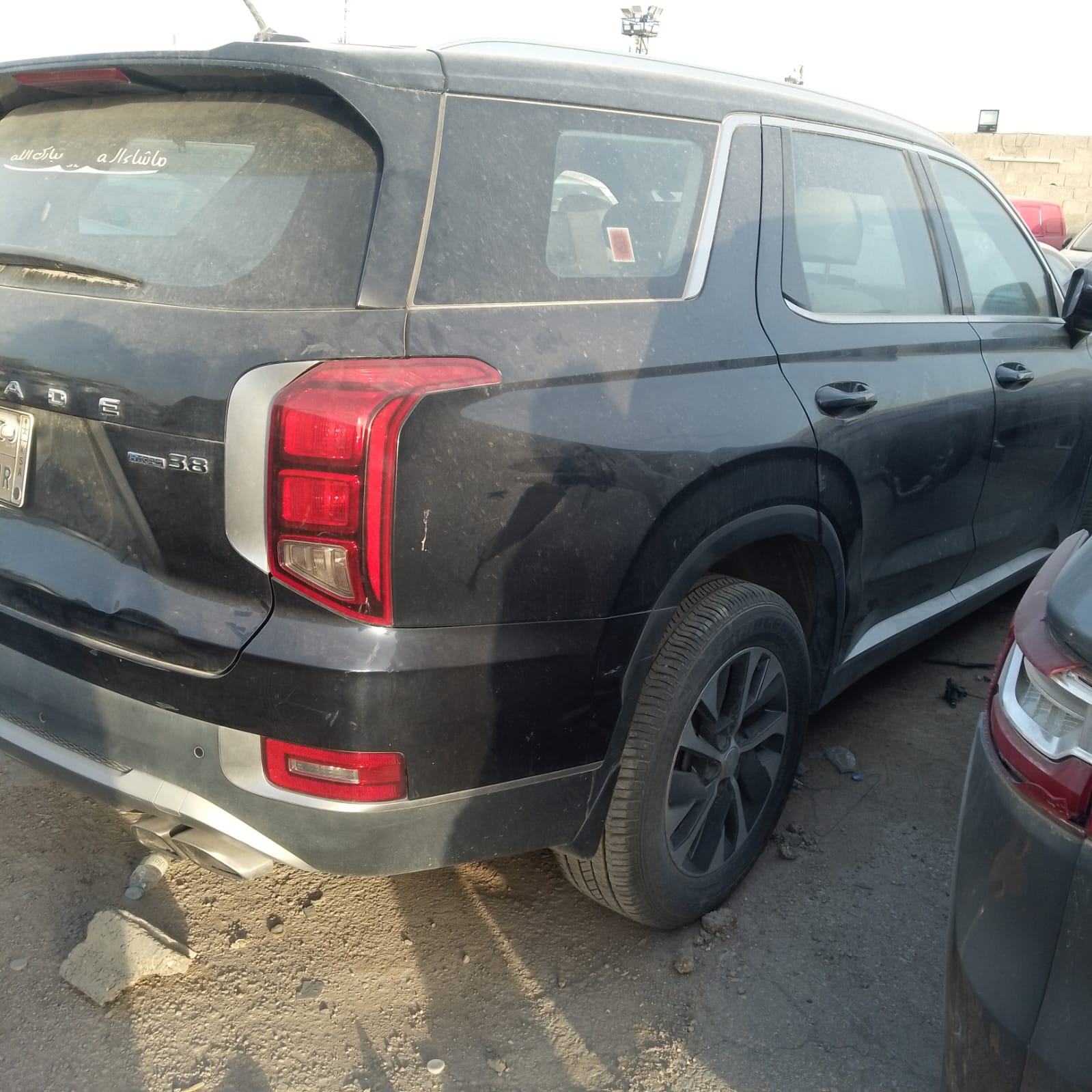 هيونداي بالسيد