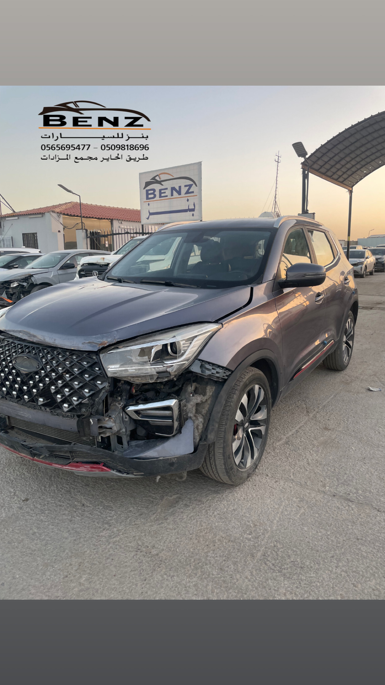 Listing image