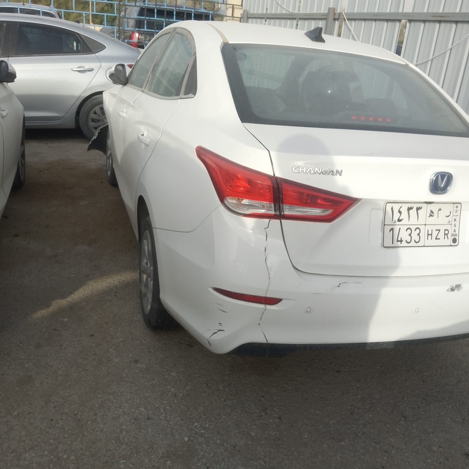 شان جان cs75
