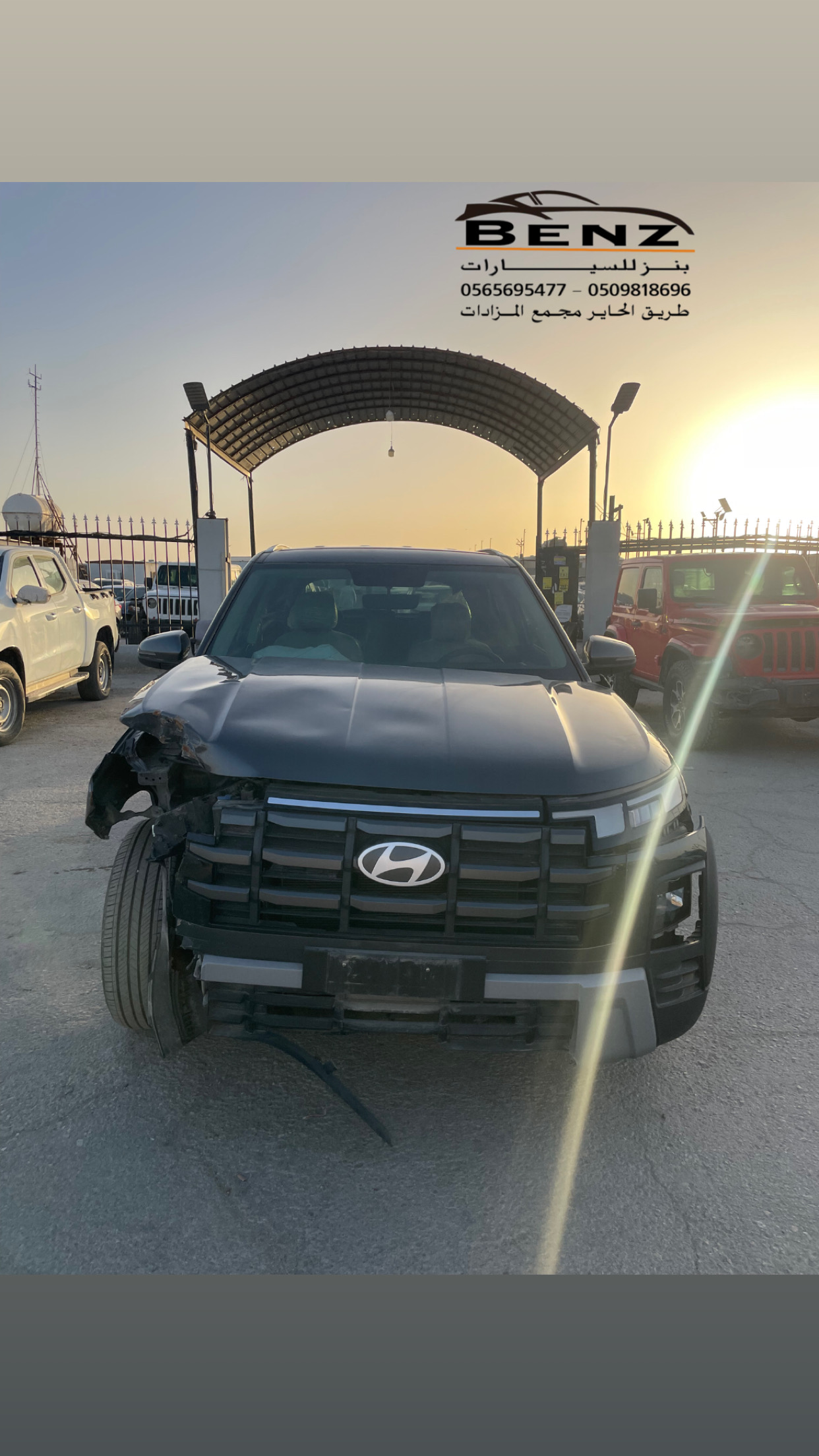 هيونداي كريتا