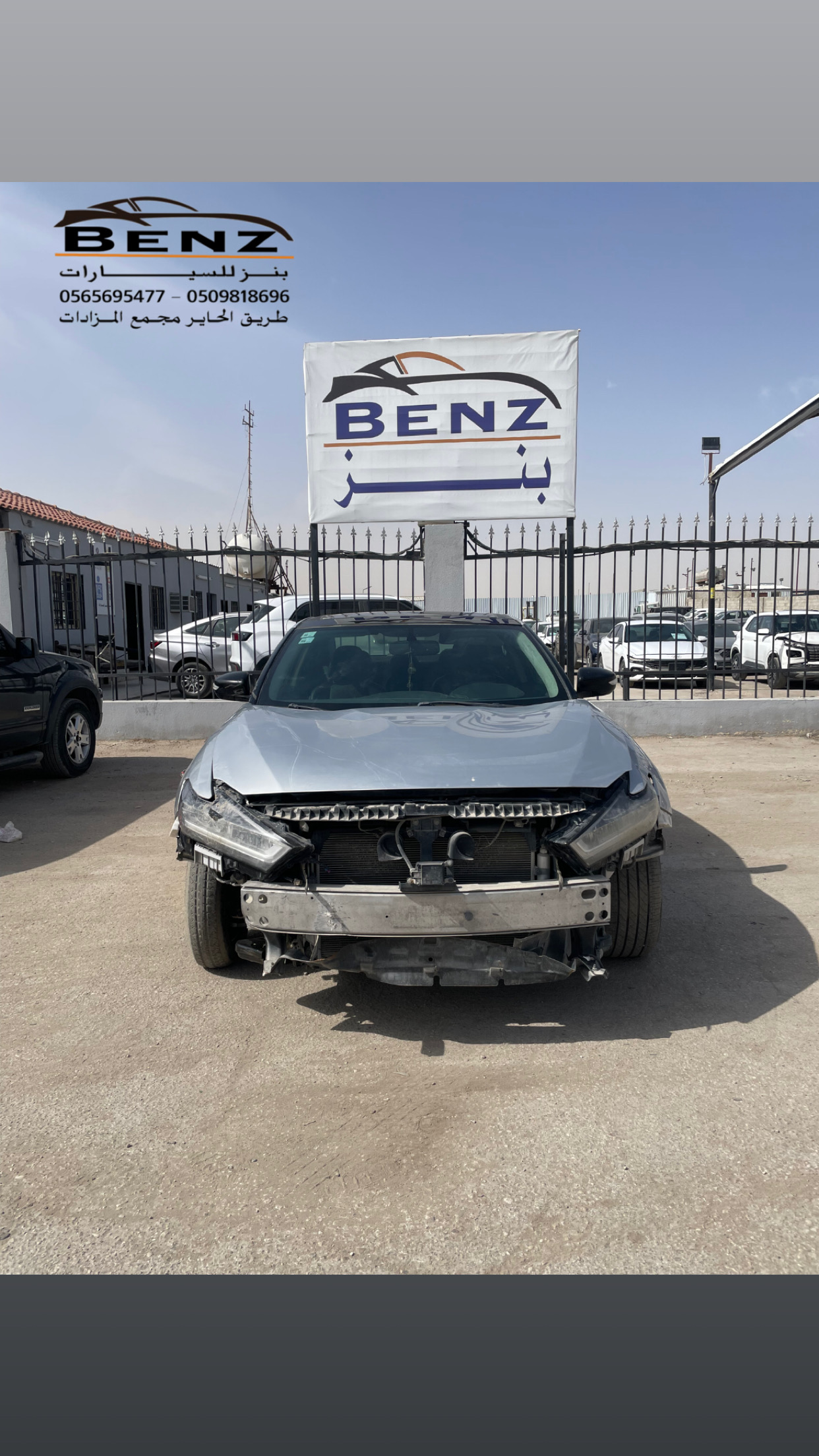 نيسان مكسيما