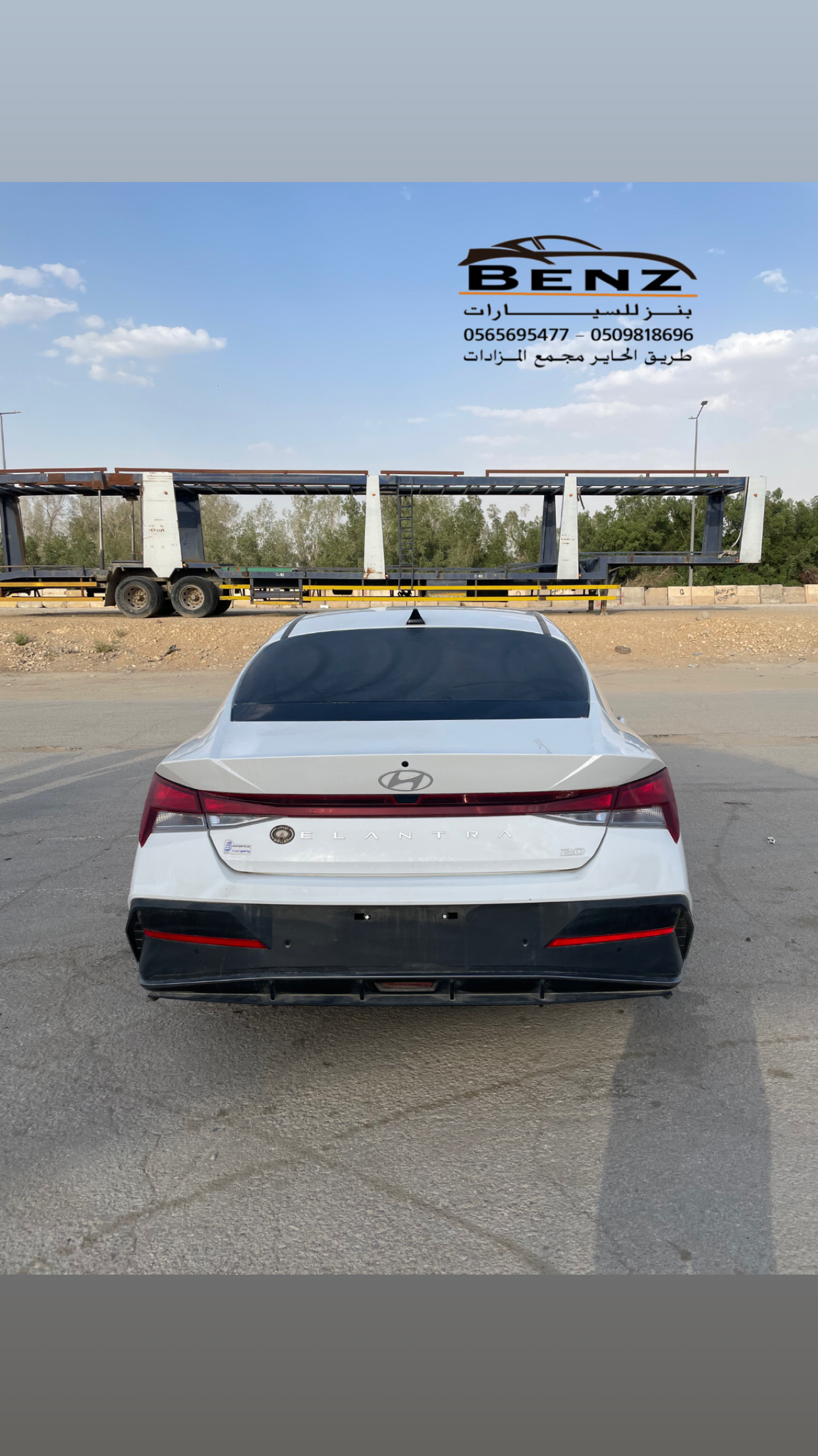 Listing image