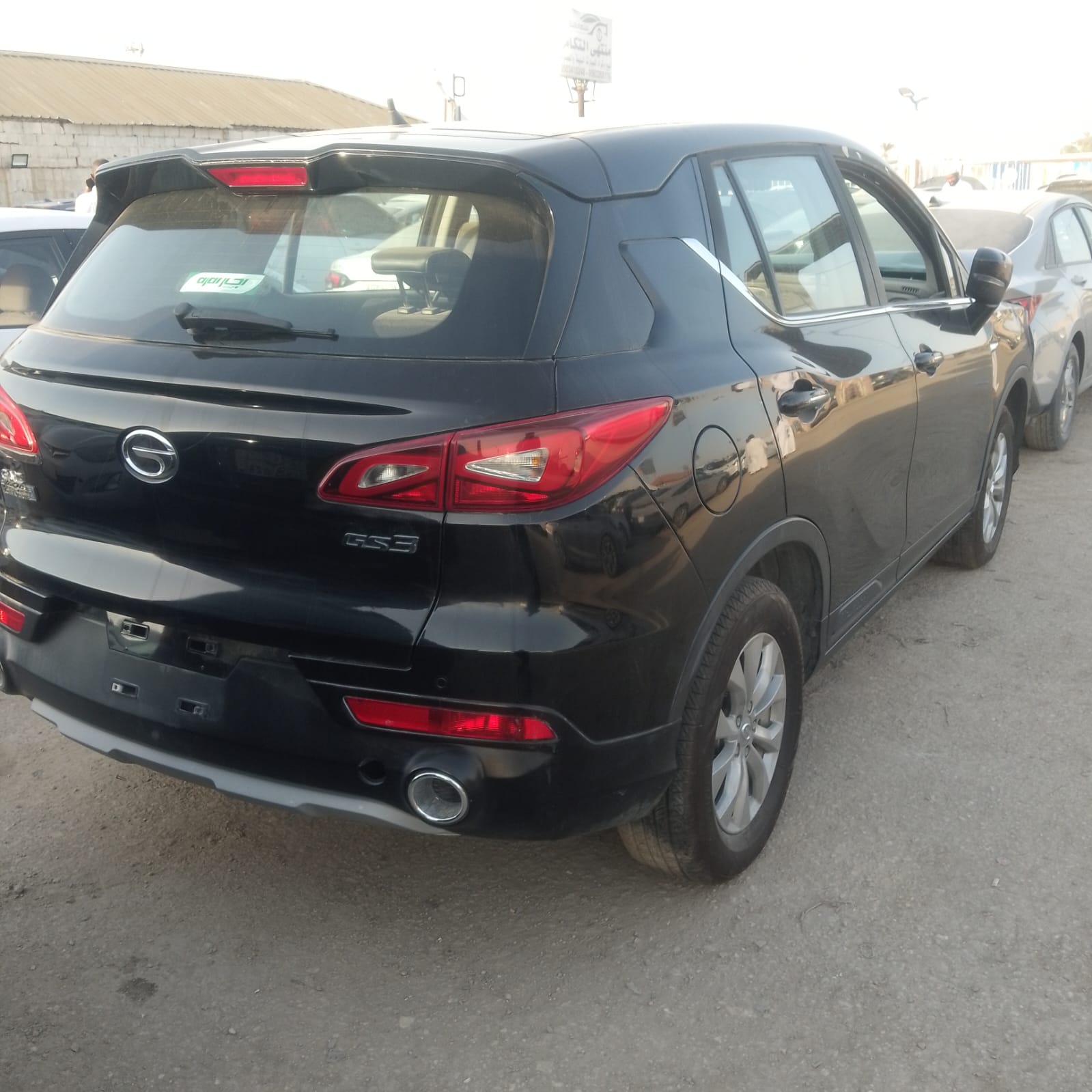 Listing image