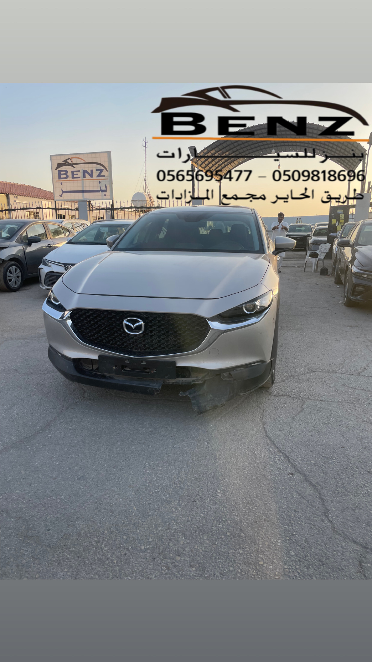 Listing image