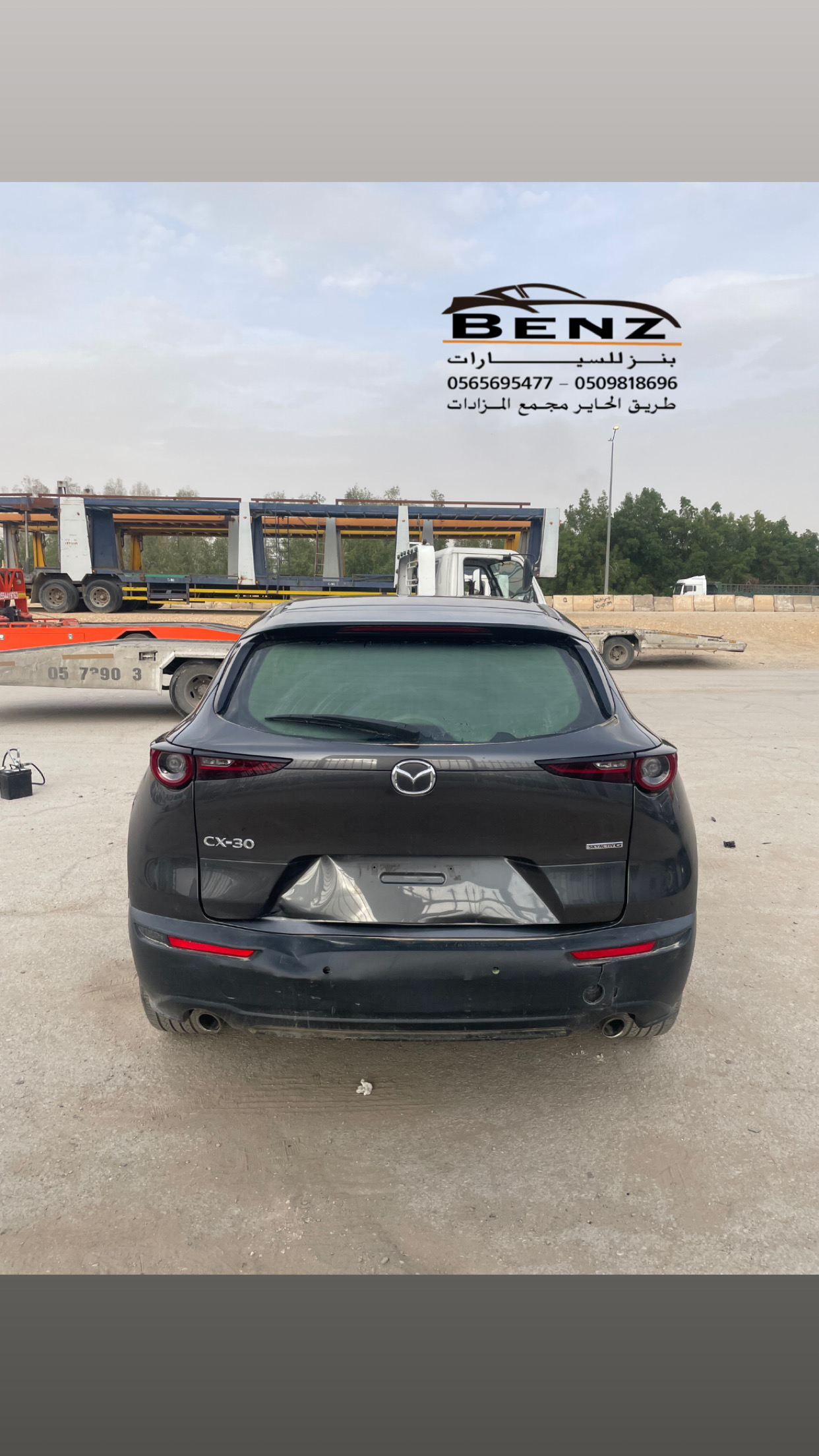 Listing image