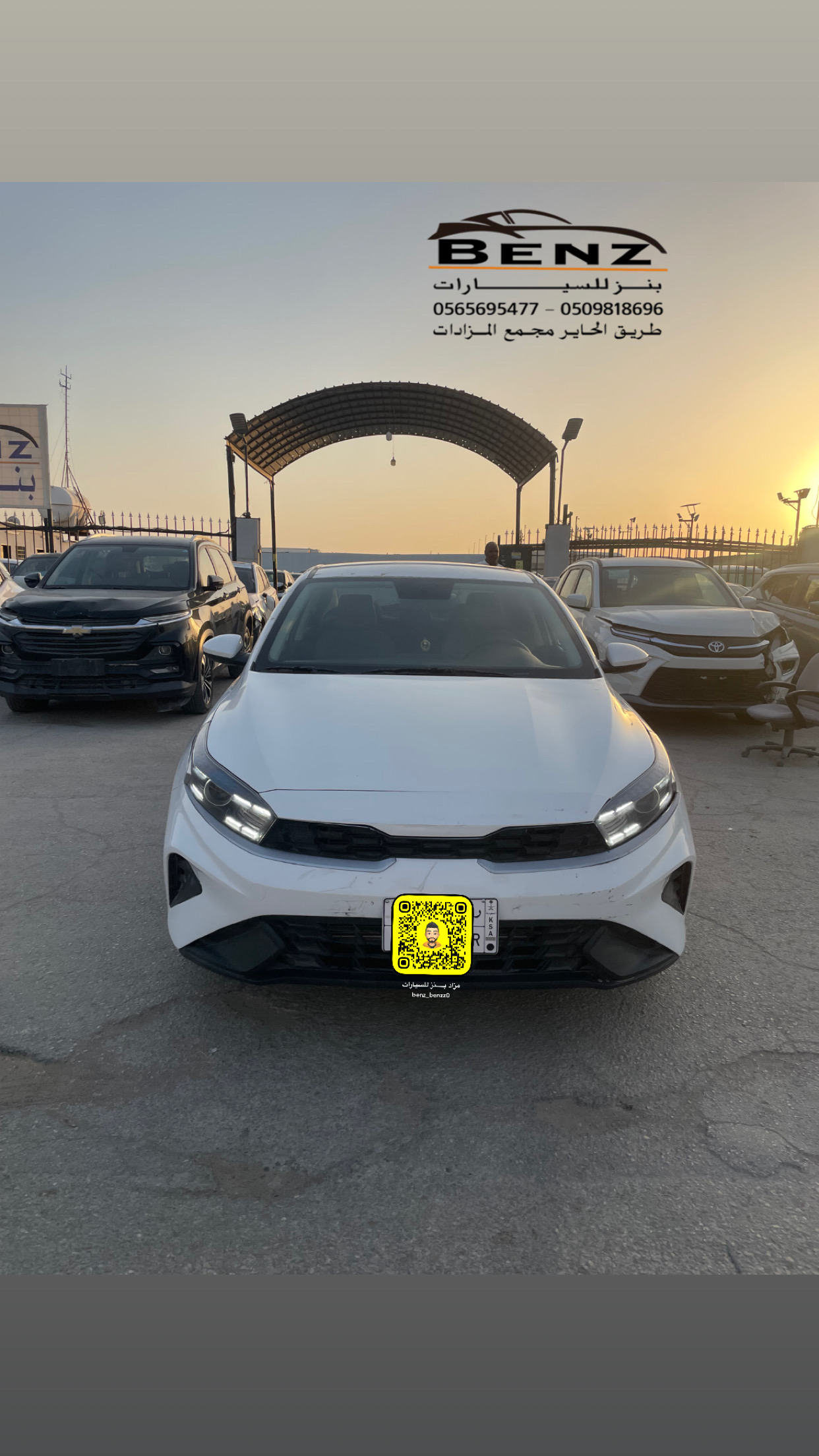 Listing image
