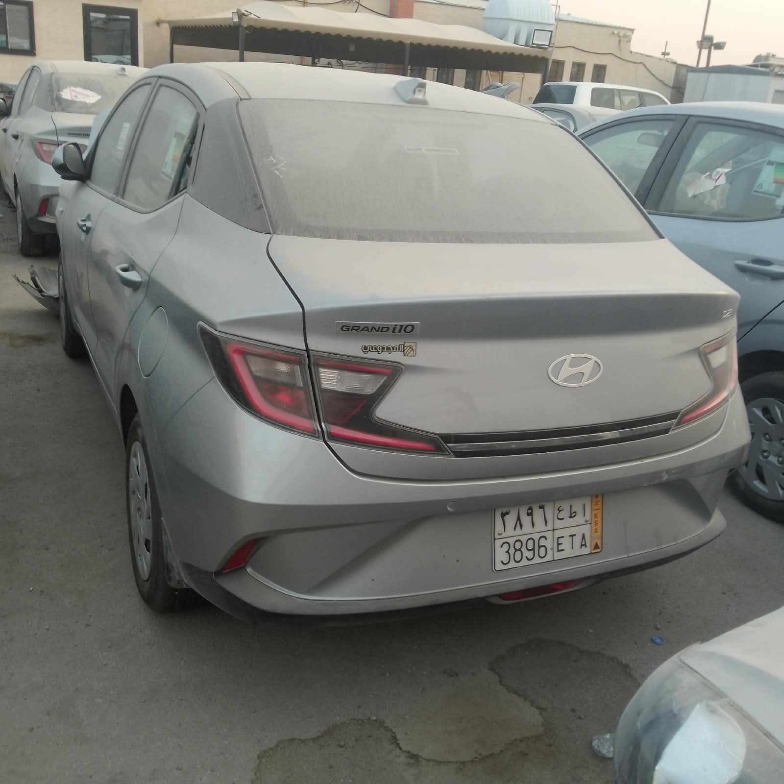 Listing image