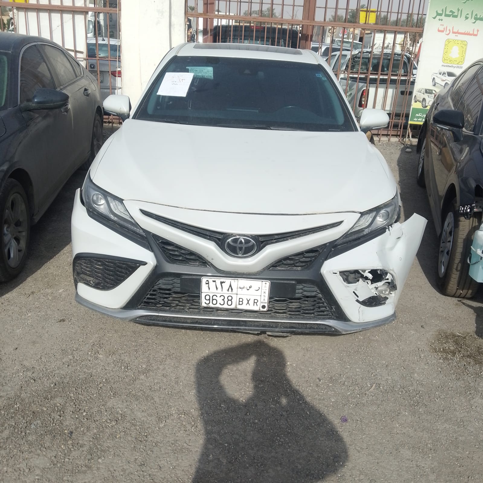 Listing image
