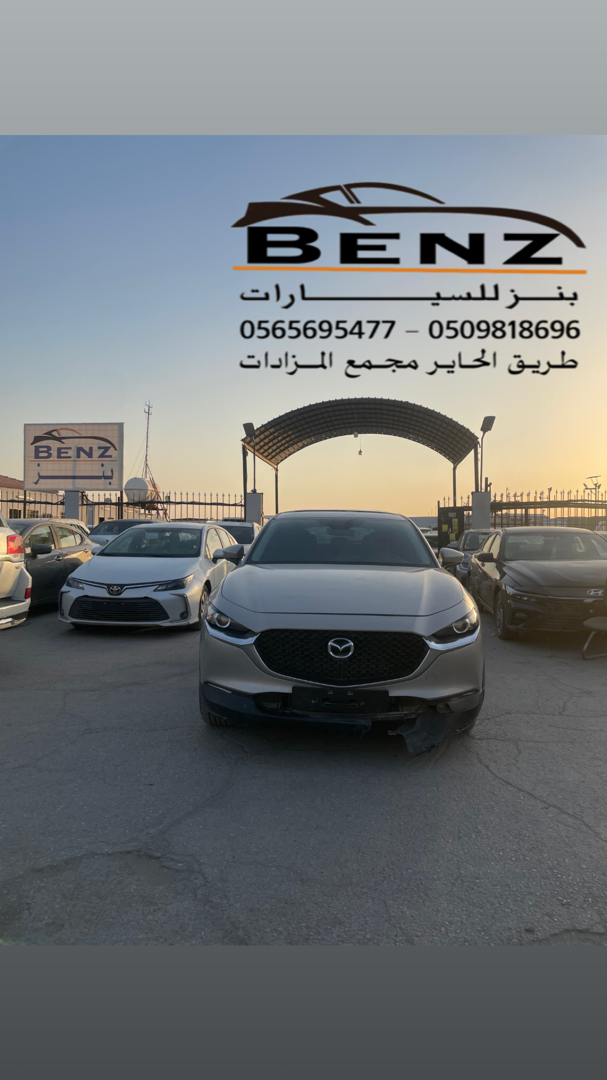 مازدا cx3