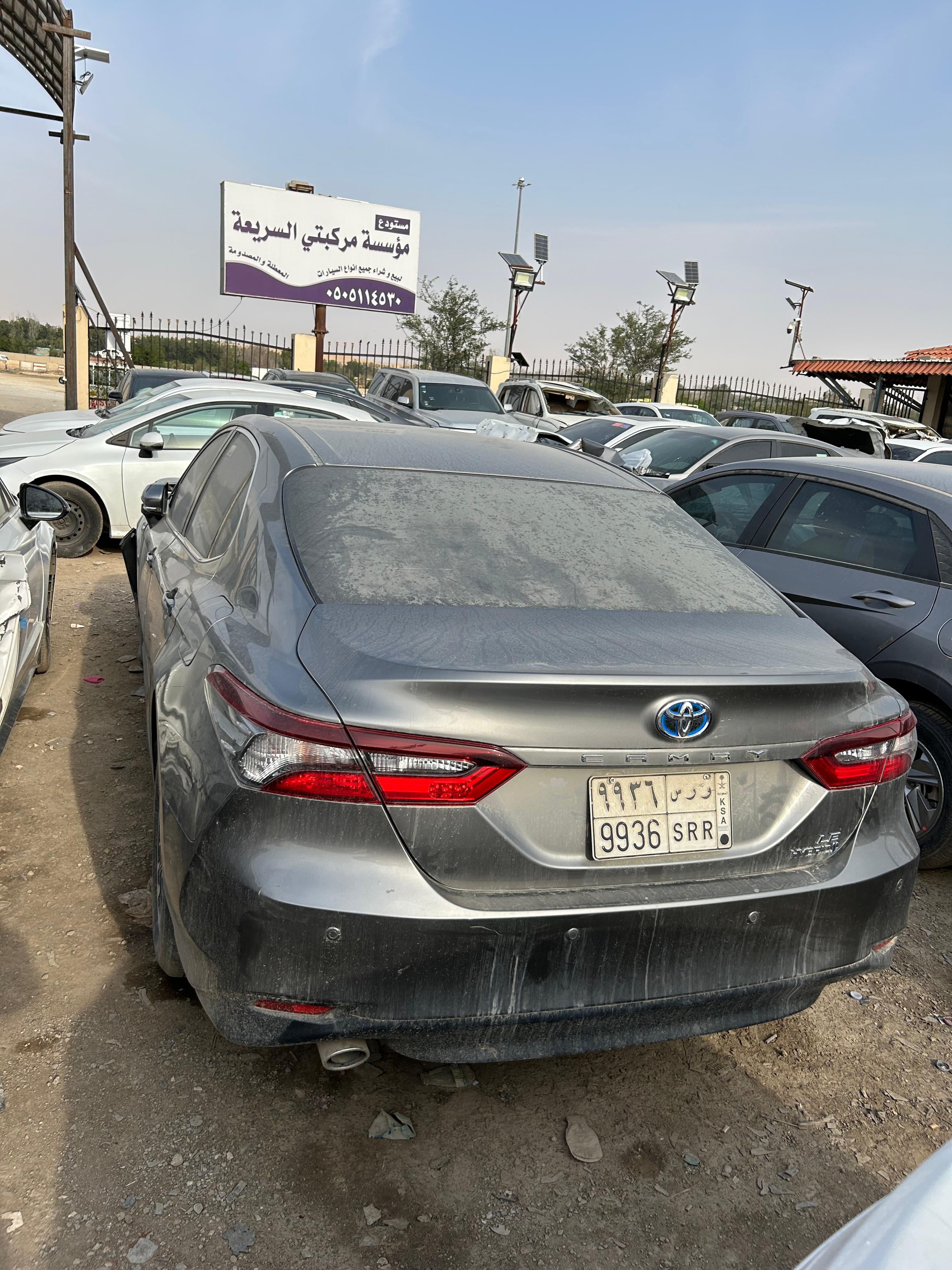 Listing image