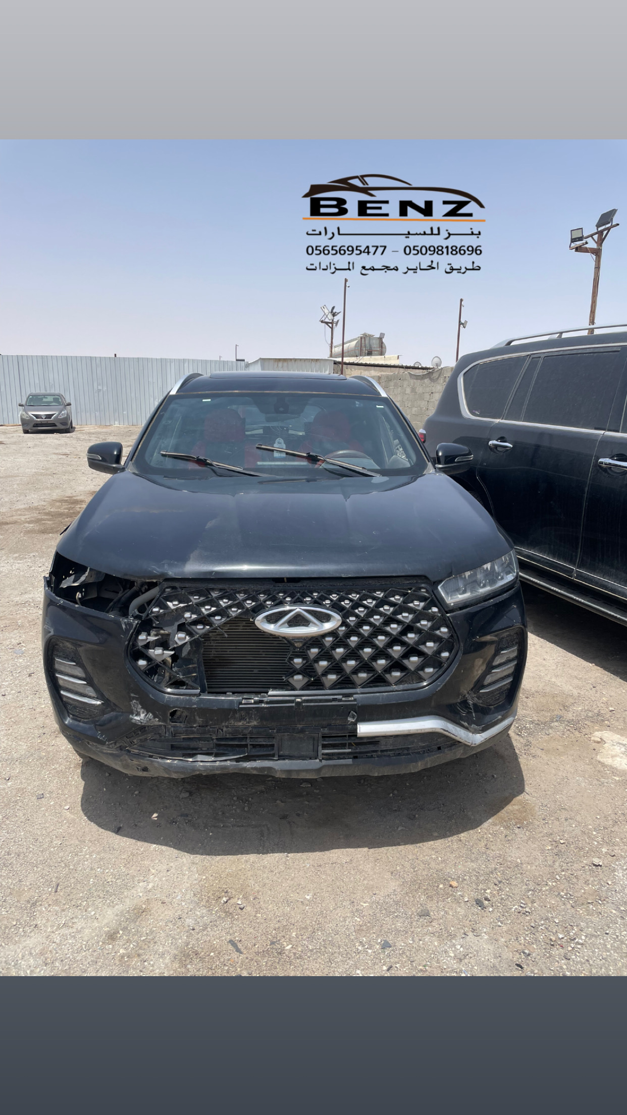 Listing image