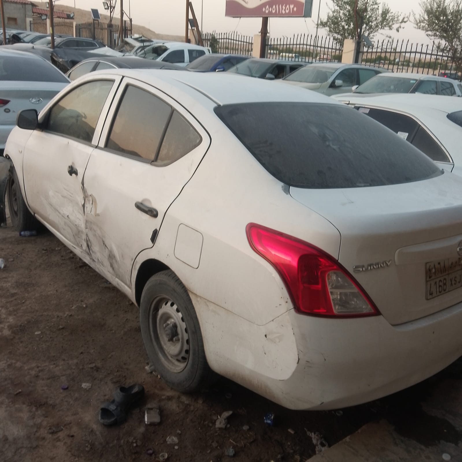 نيسان صني