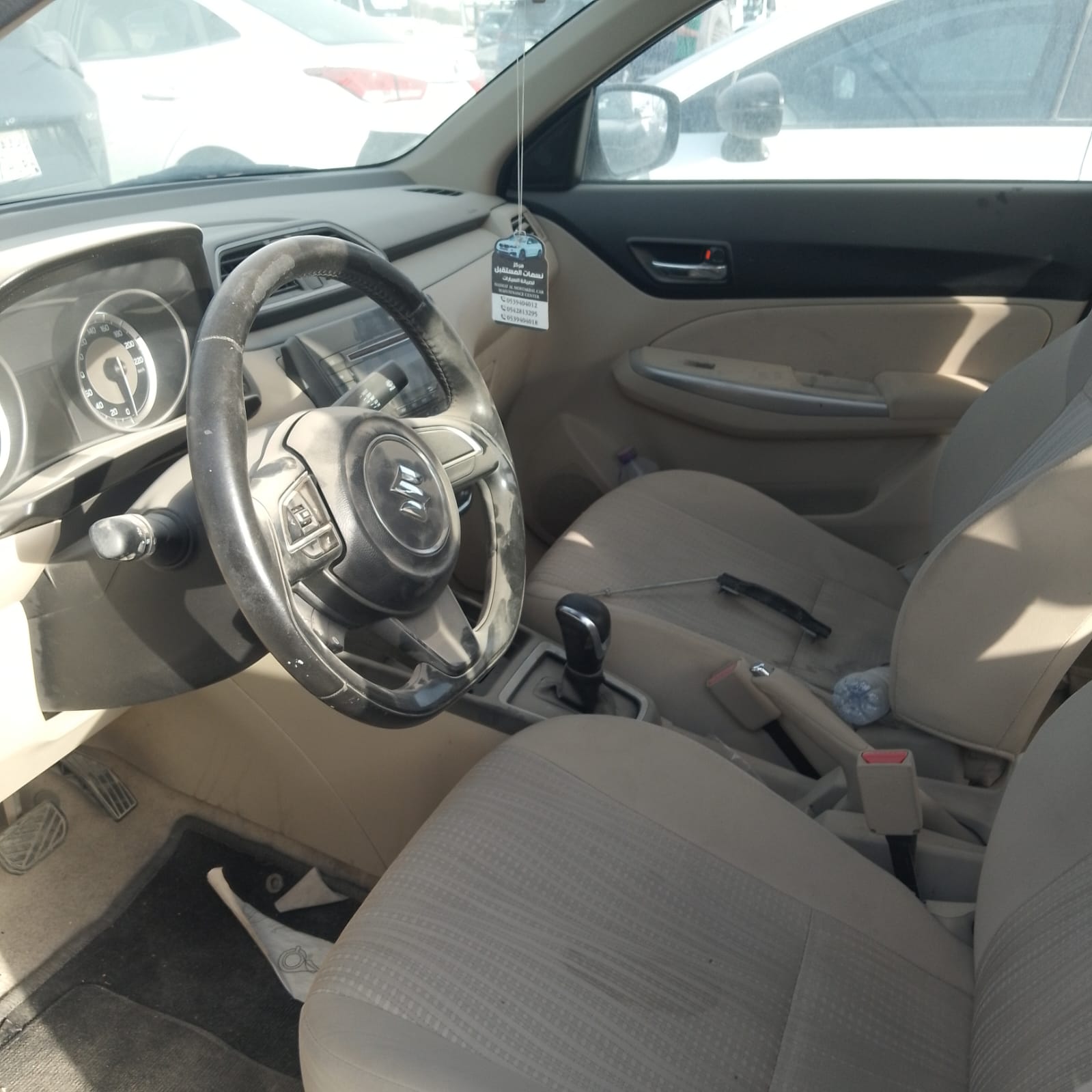 Listing image