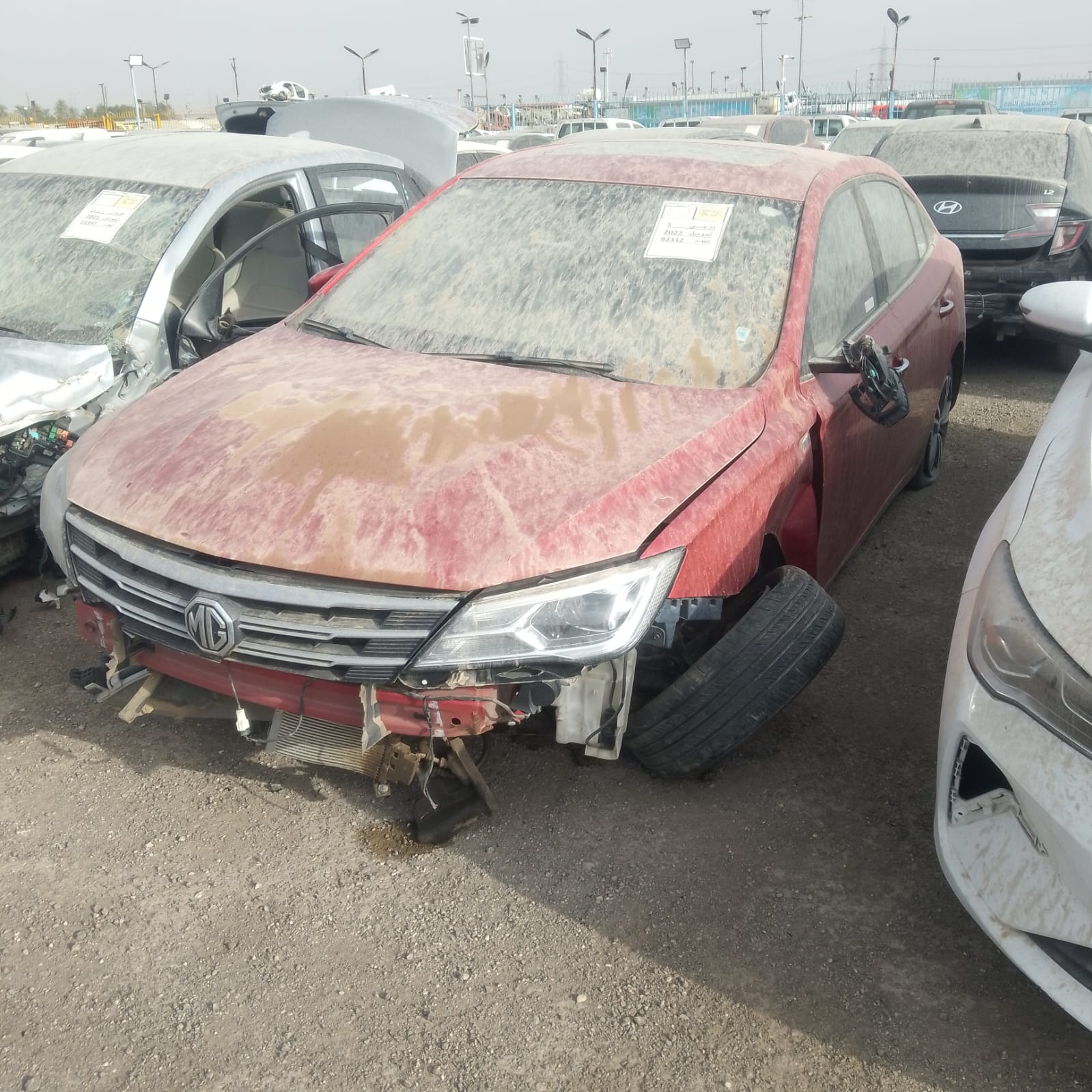 mg 5