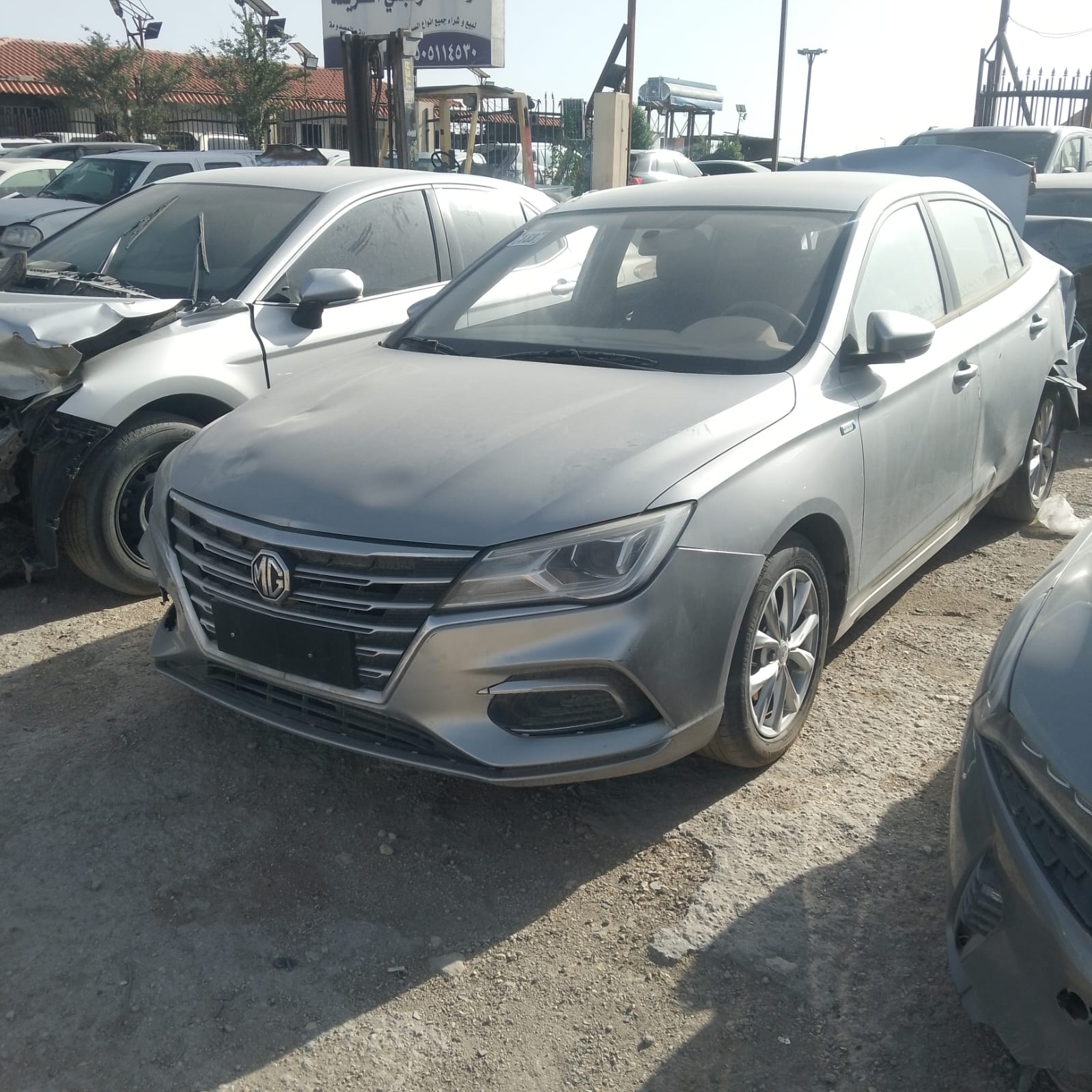 mg 5