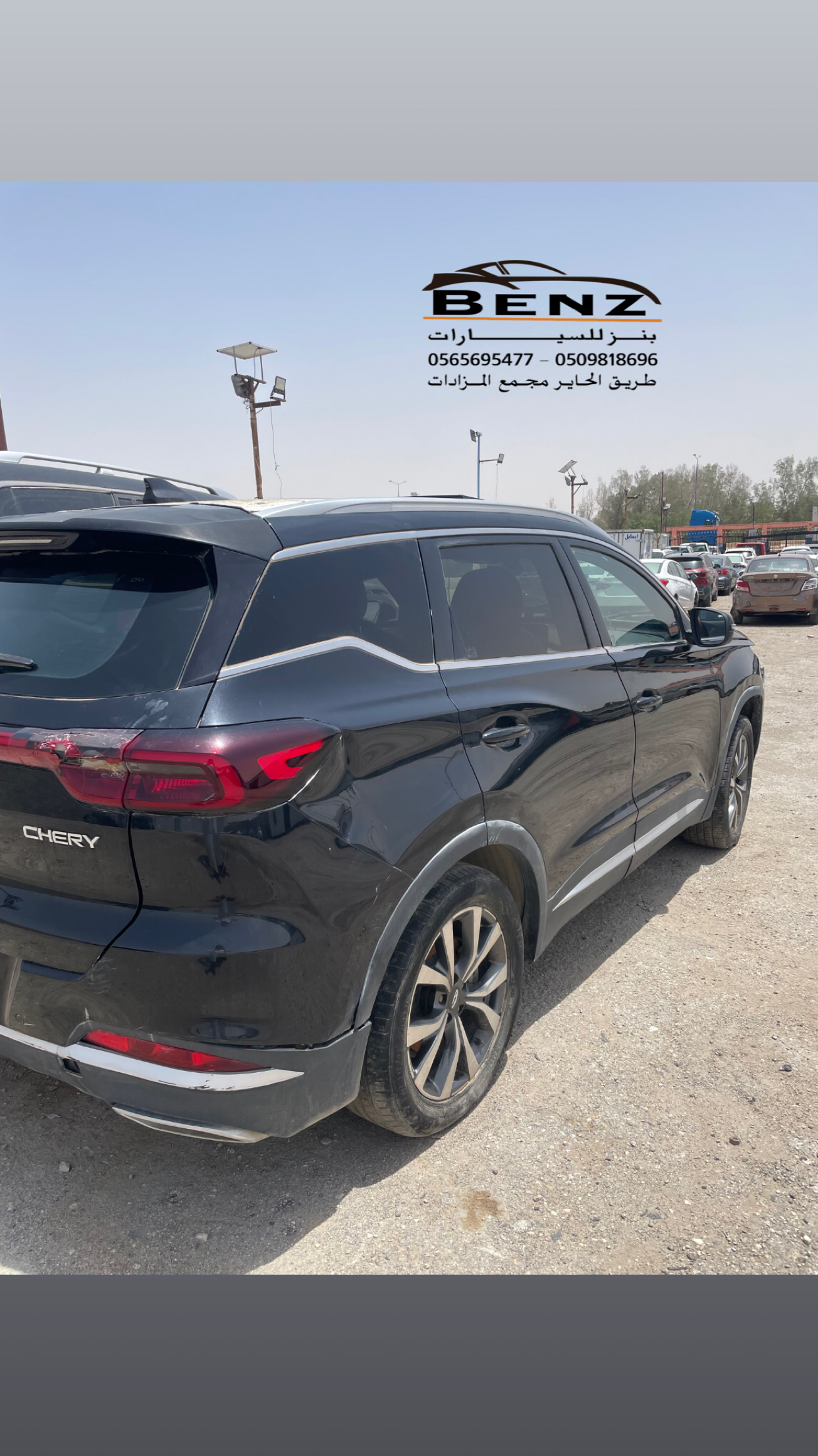 Listing image