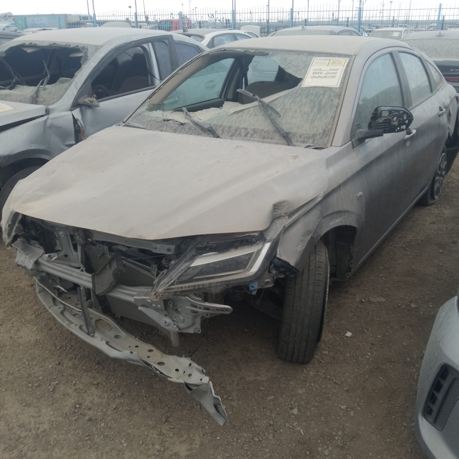 تويوتا يارس