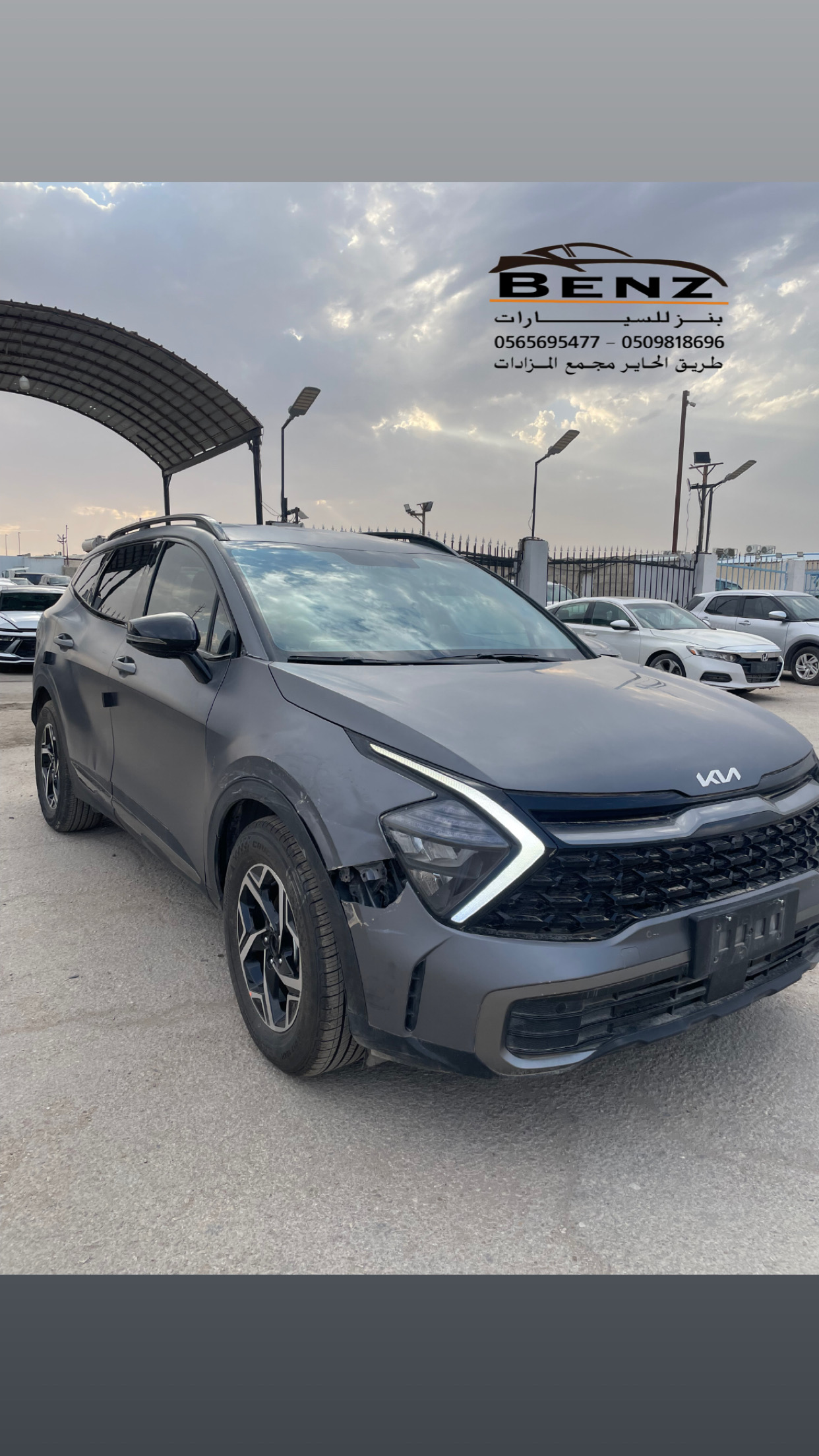 Listing image