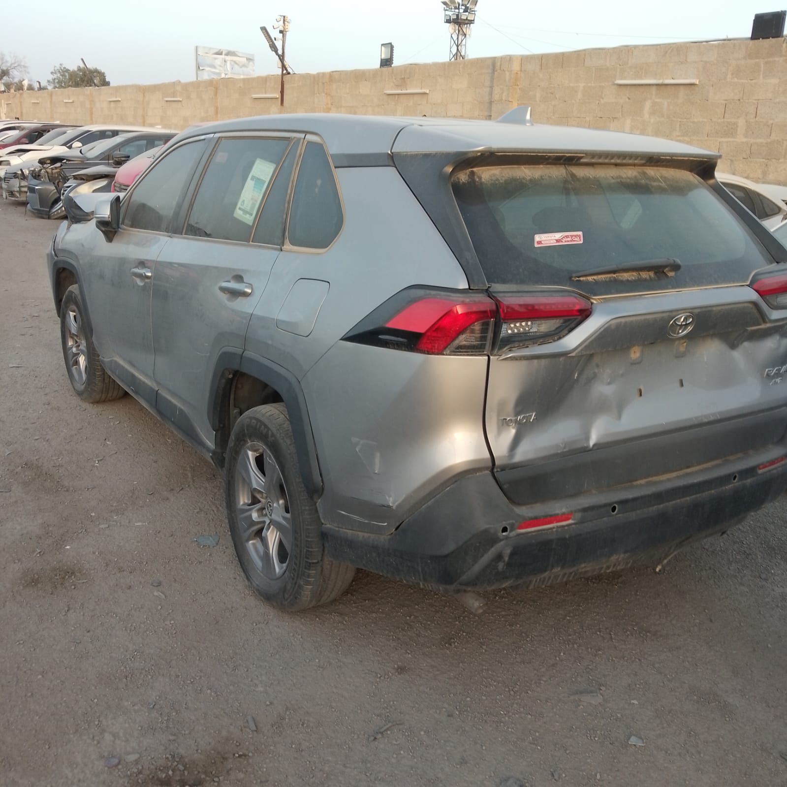 Listing image