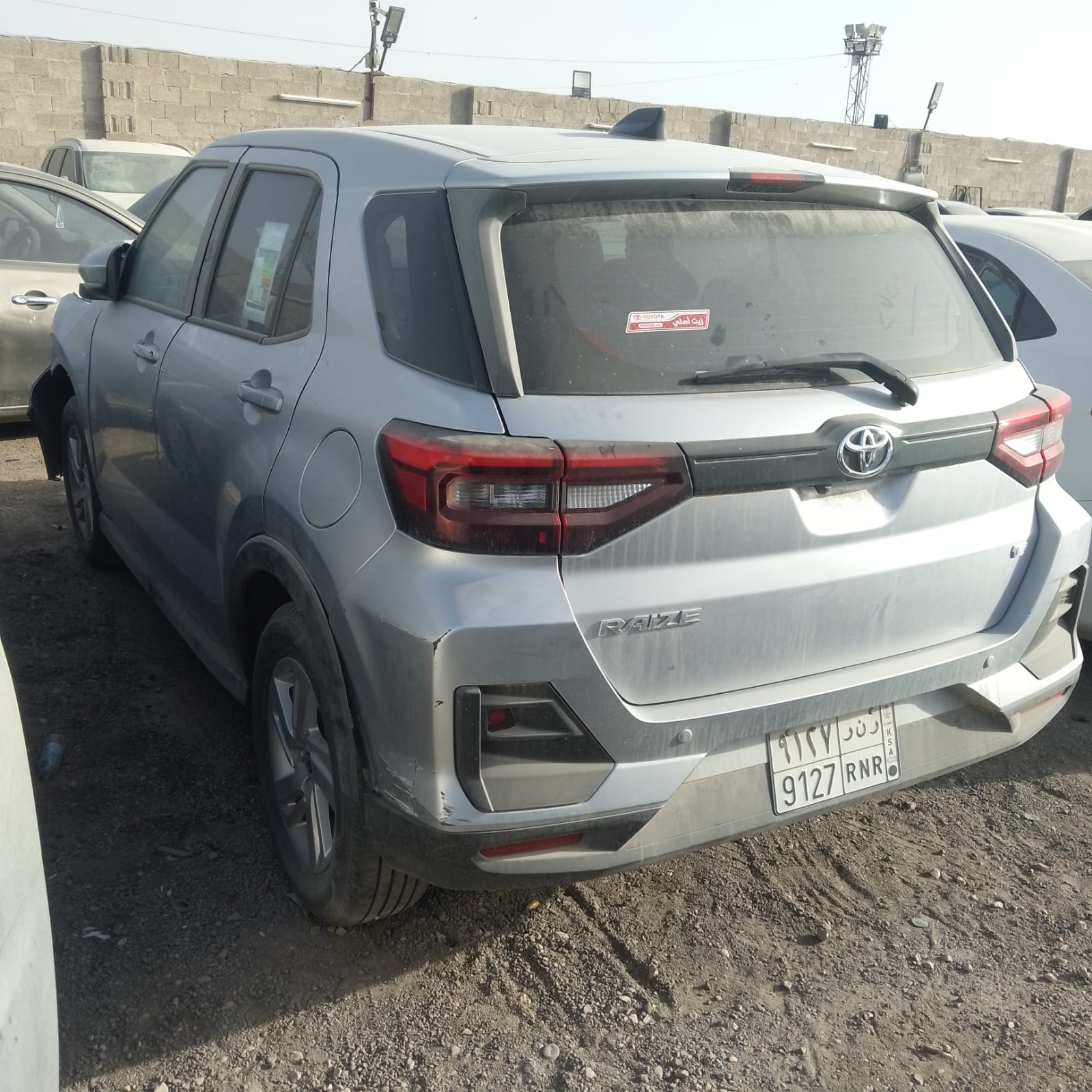 Listing image