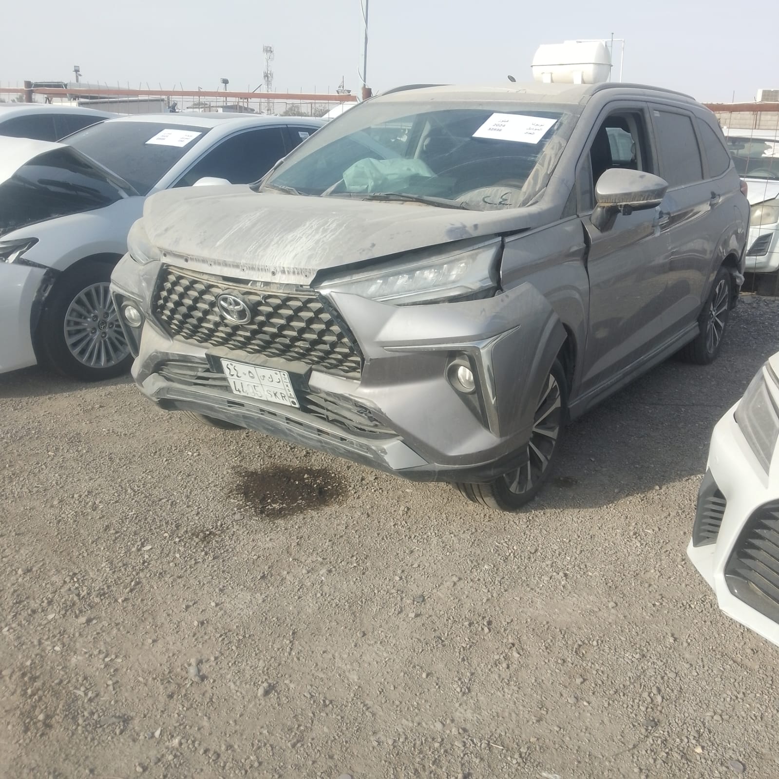 Listing image