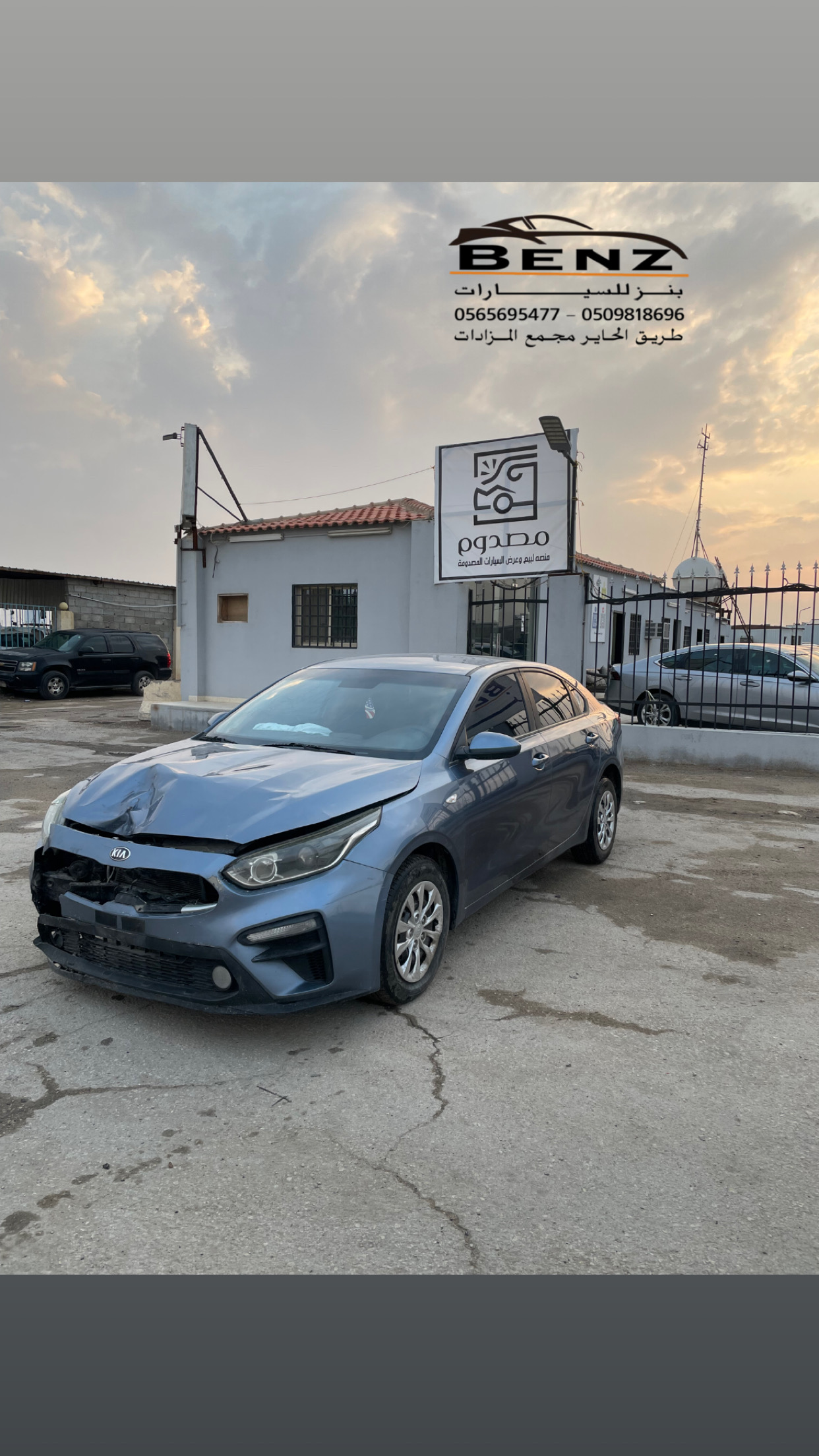 Listing image