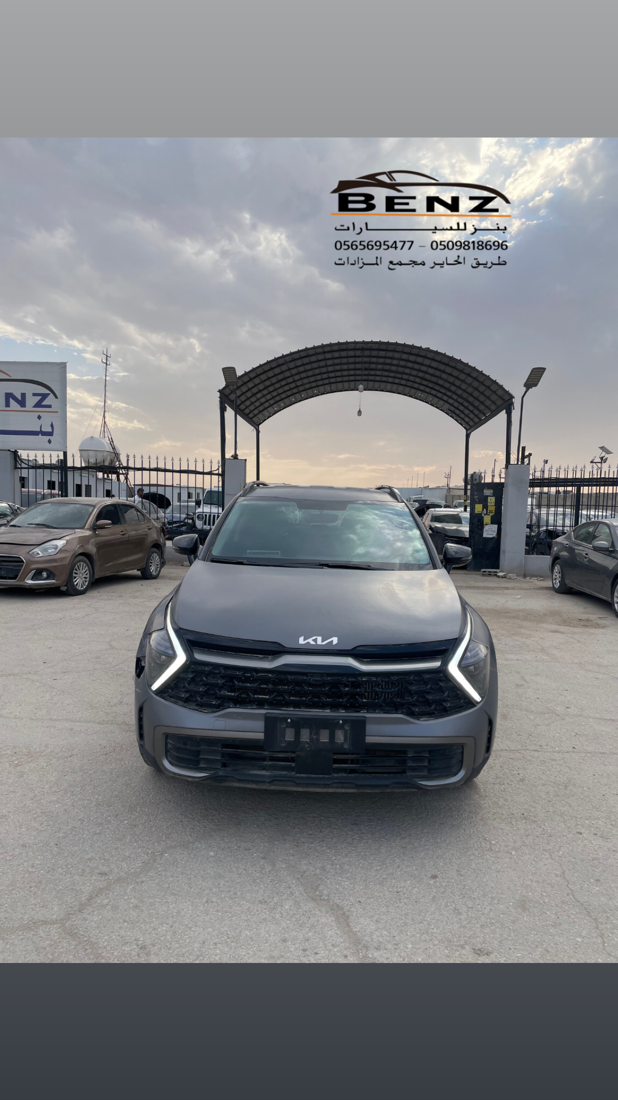 Listing image