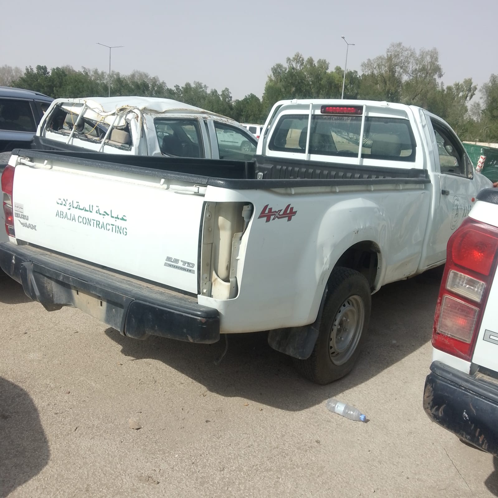 ايسوزو ديماكس