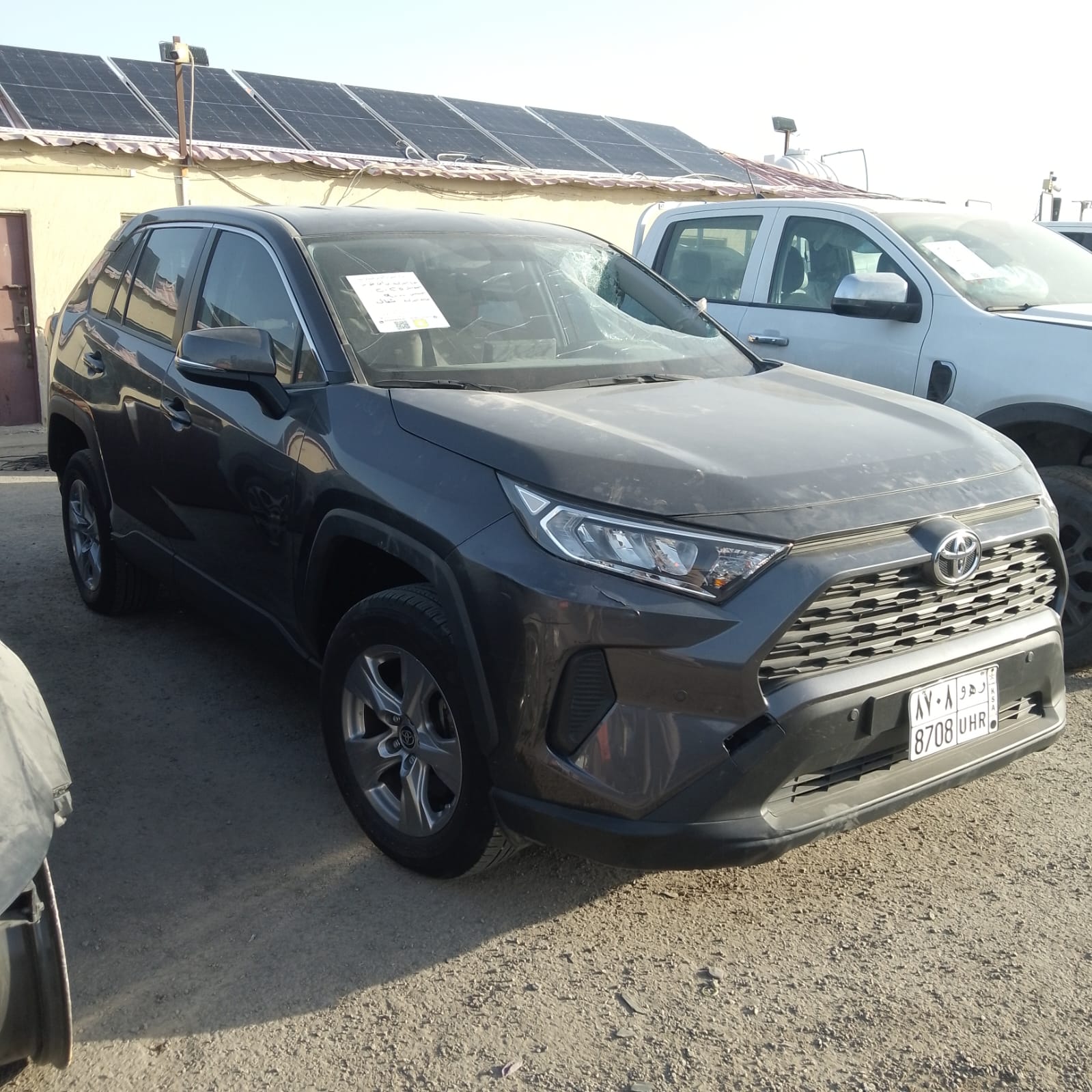Listing image