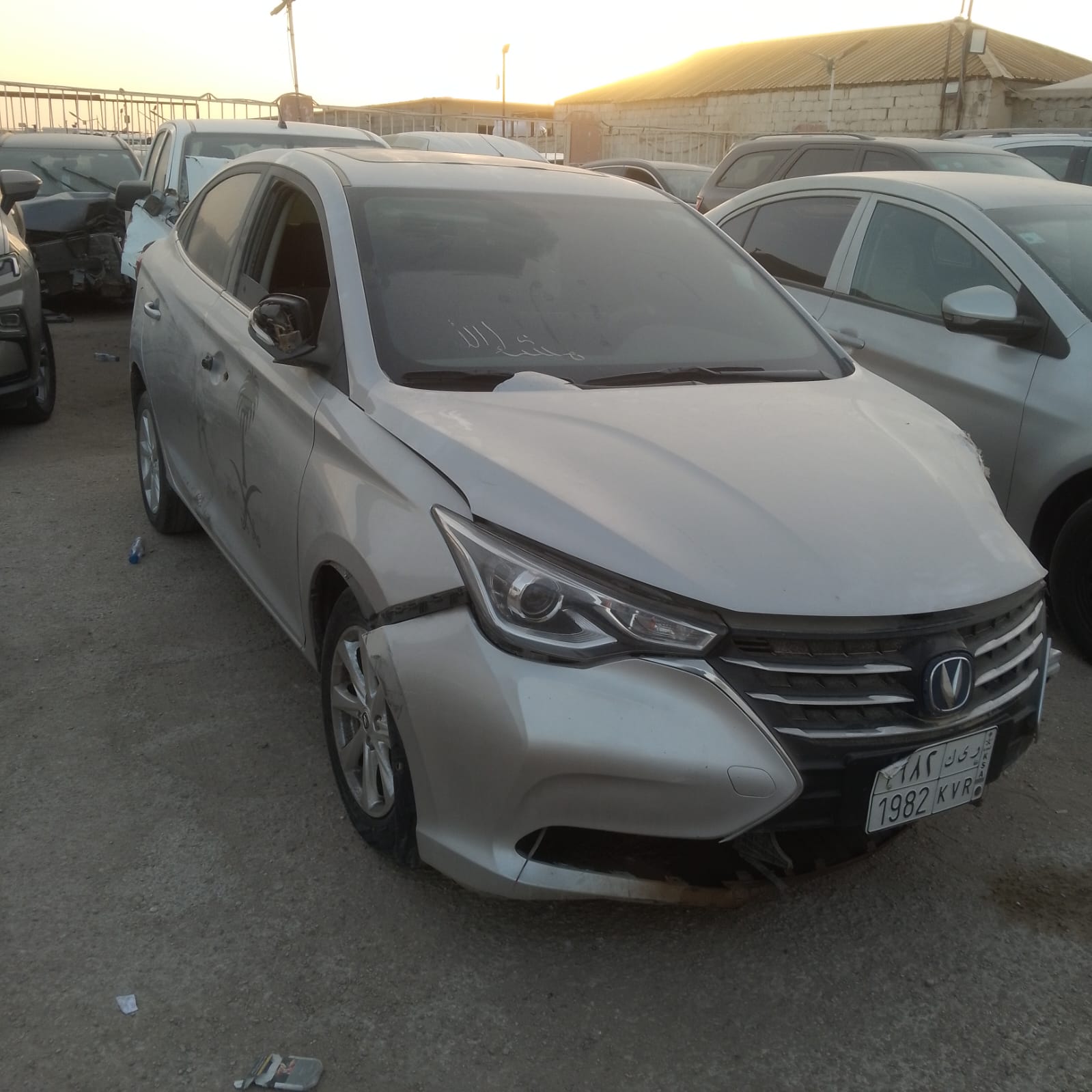 شان جان cs75