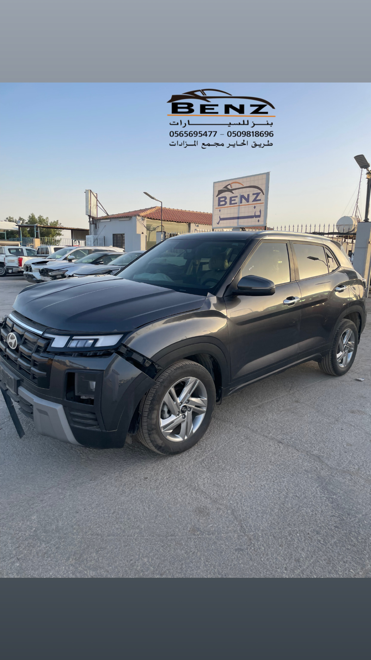 Listing image
