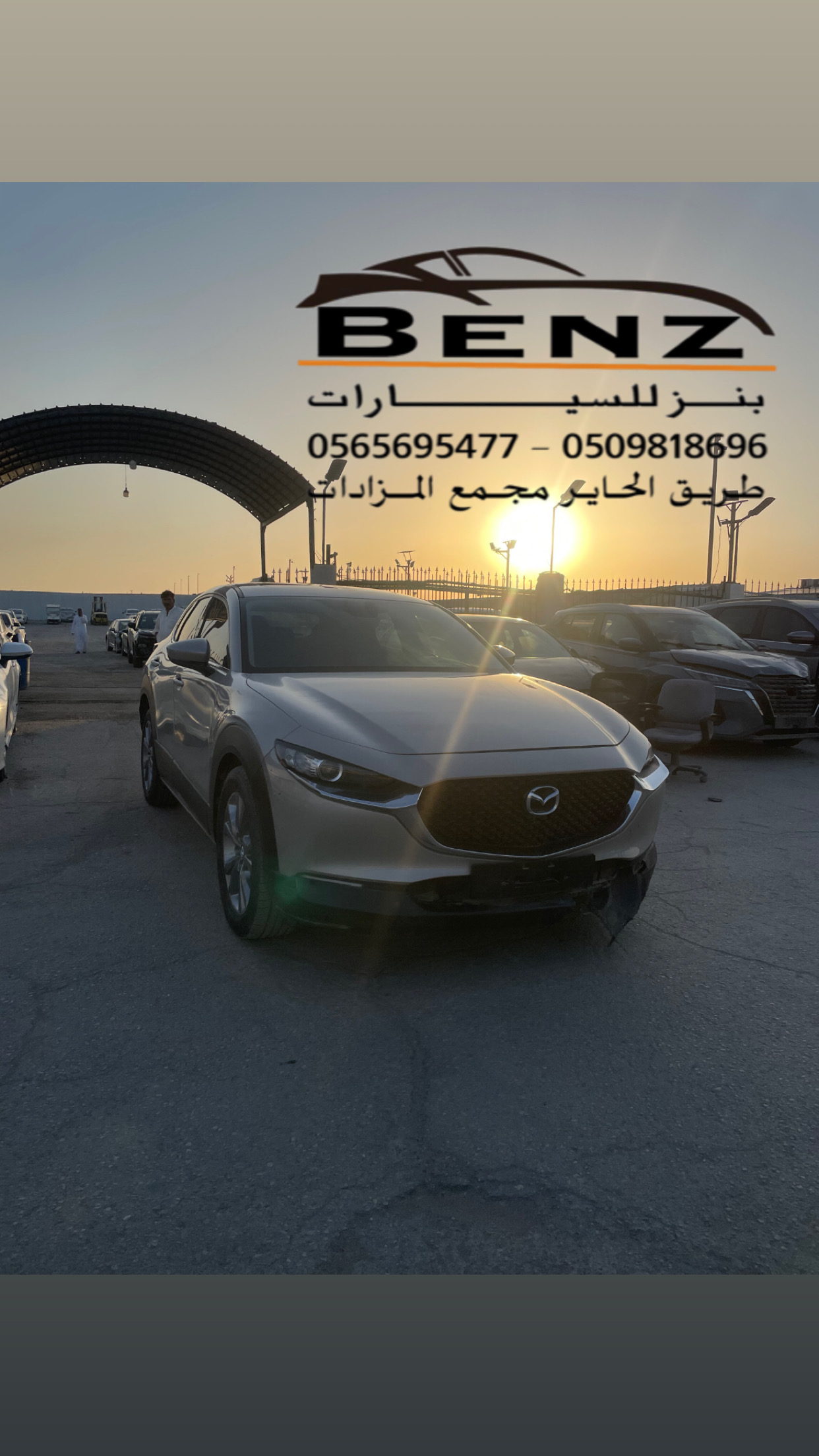 Listing image