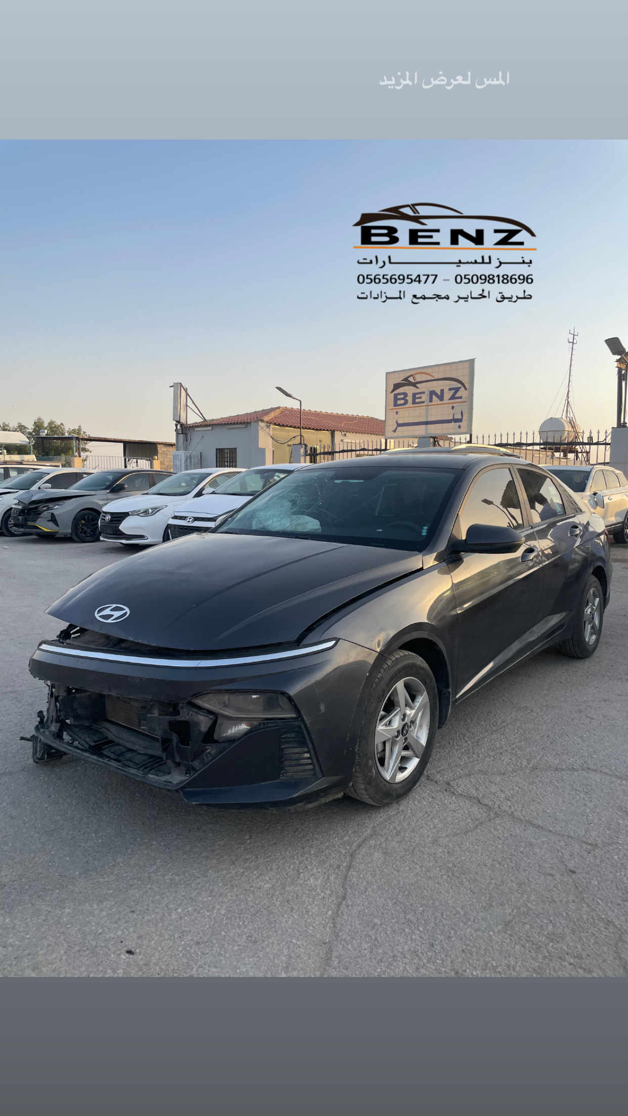 Listing image
