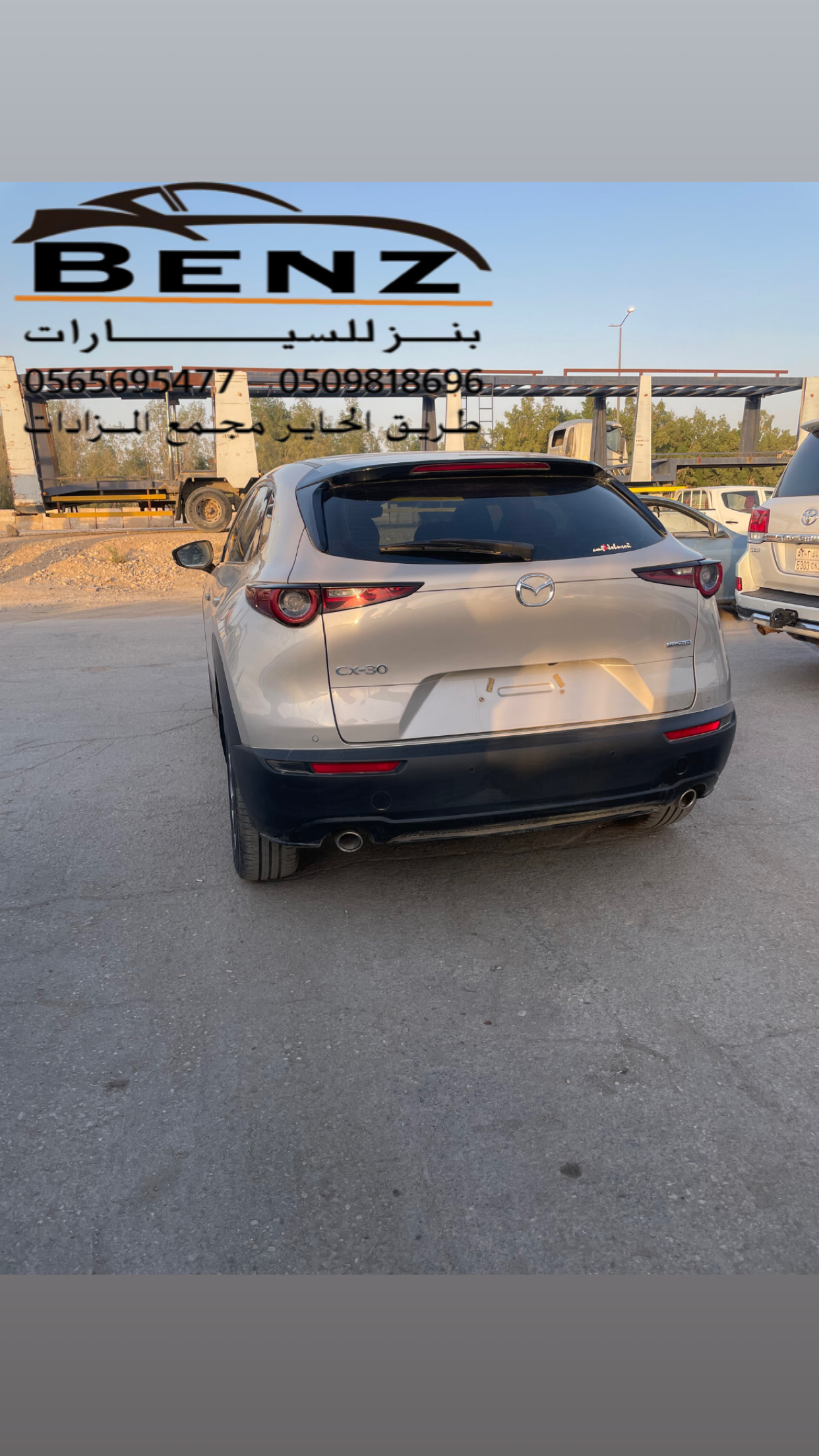 Listing image