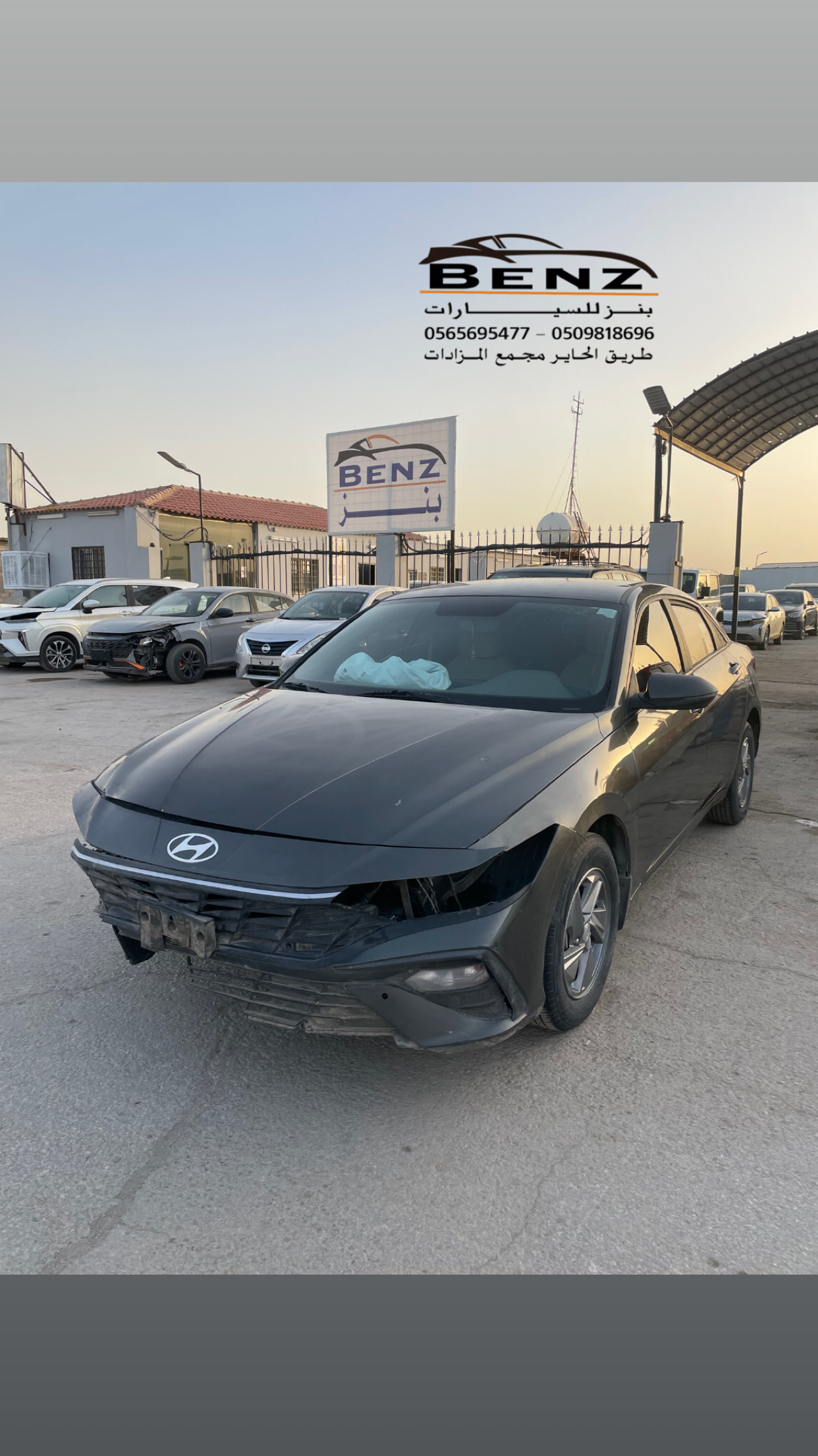 Listing image