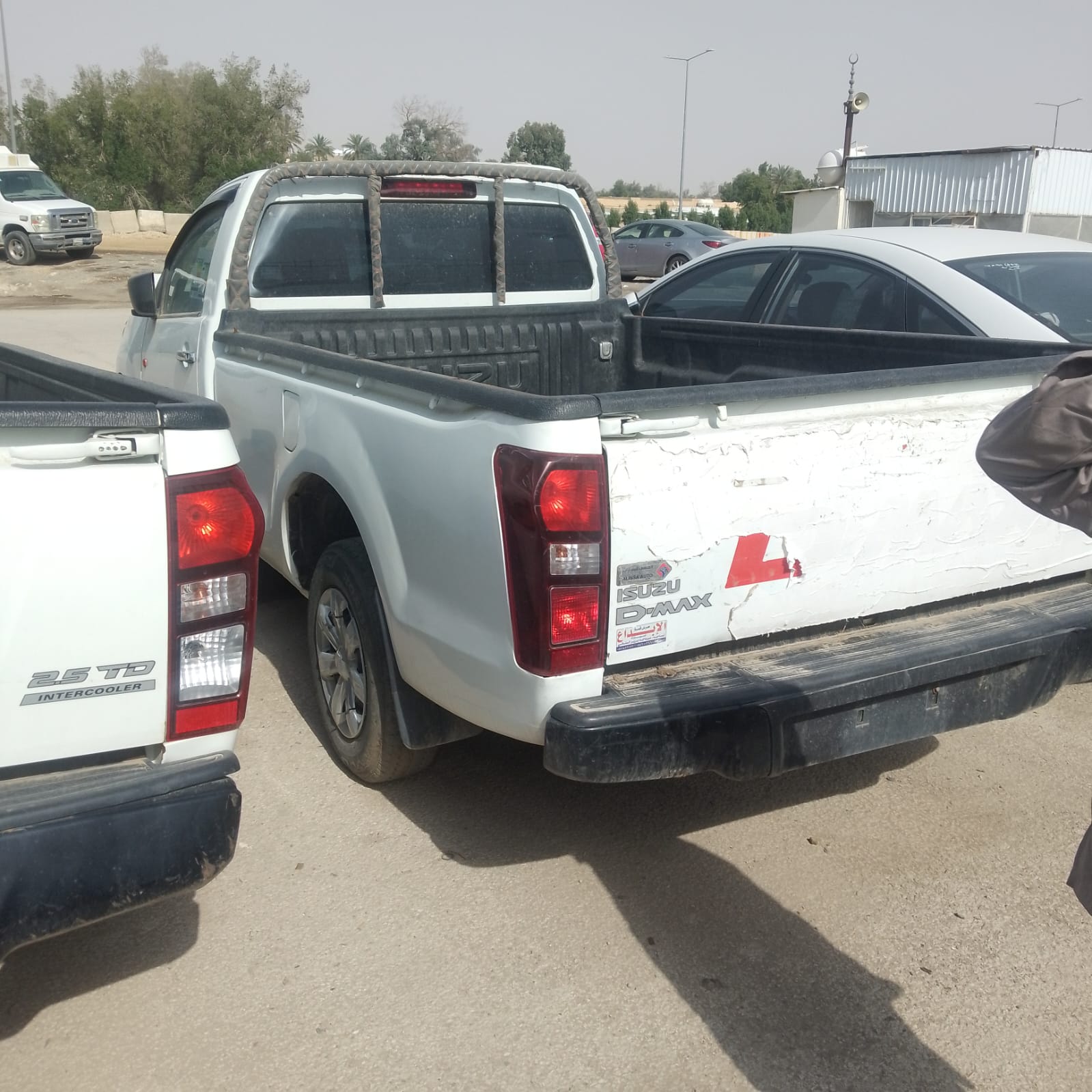 Listing image