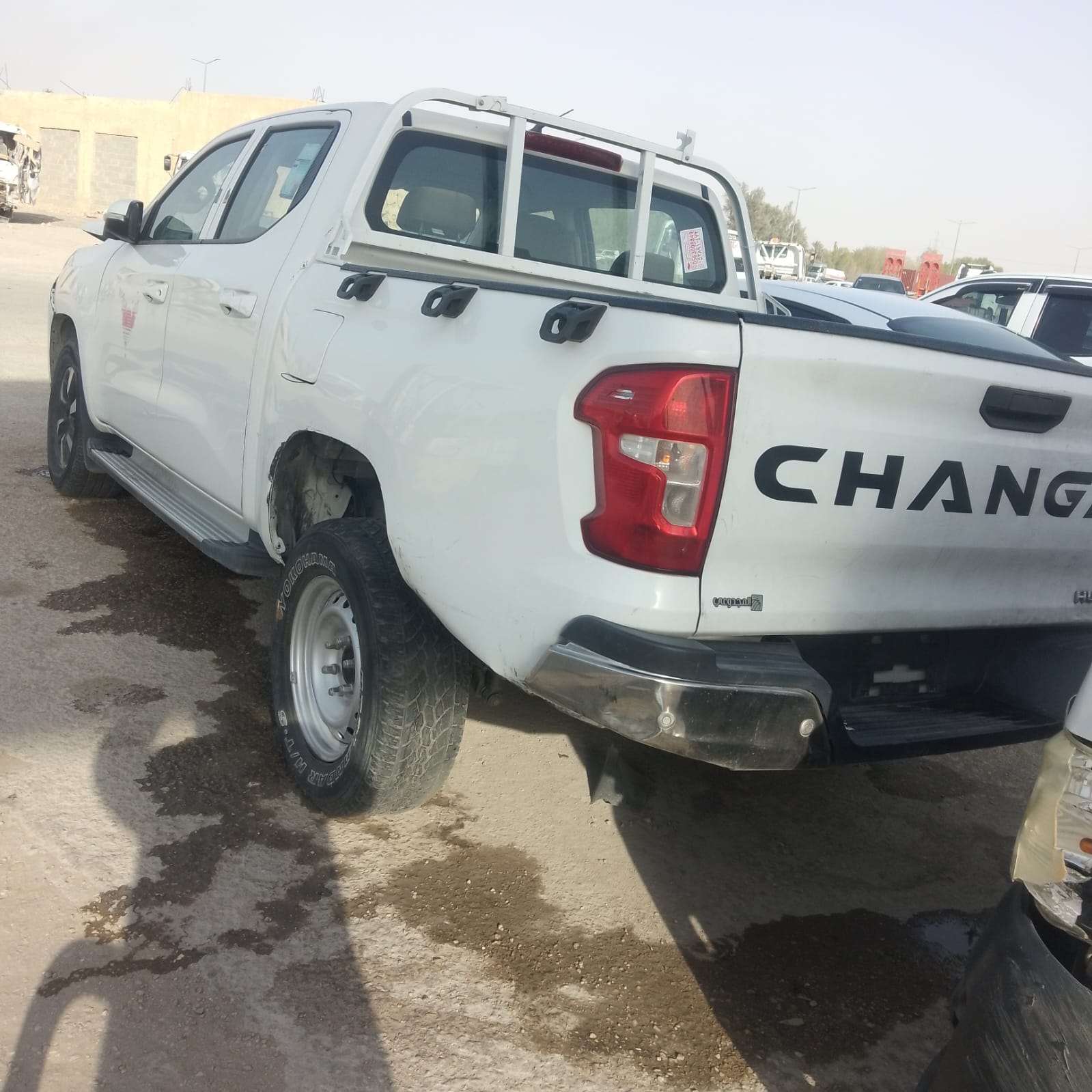 Listing image