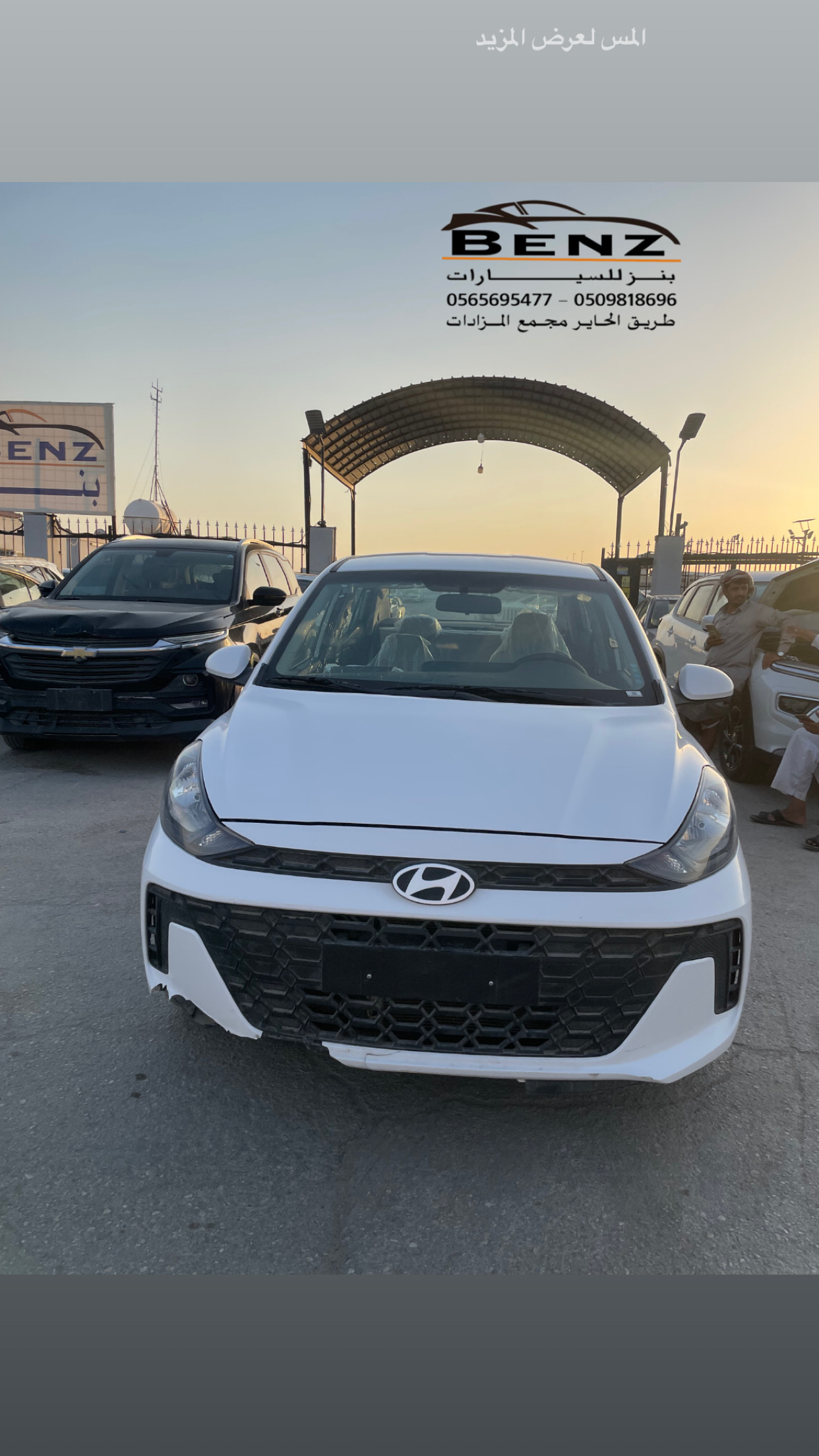 Listing image