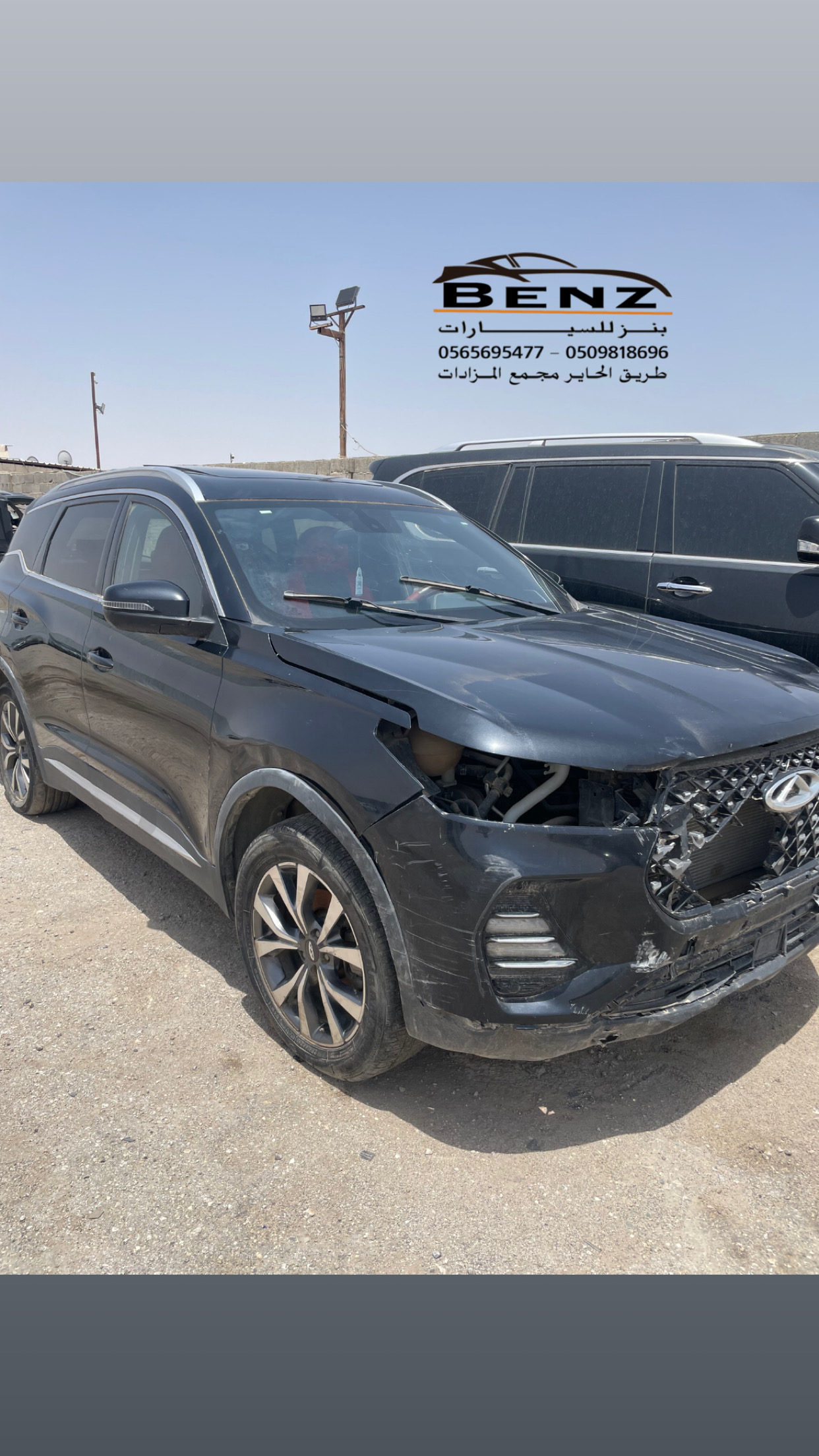 Listing image