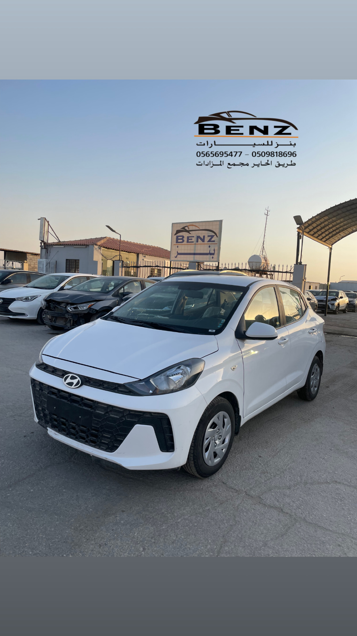 Listing image