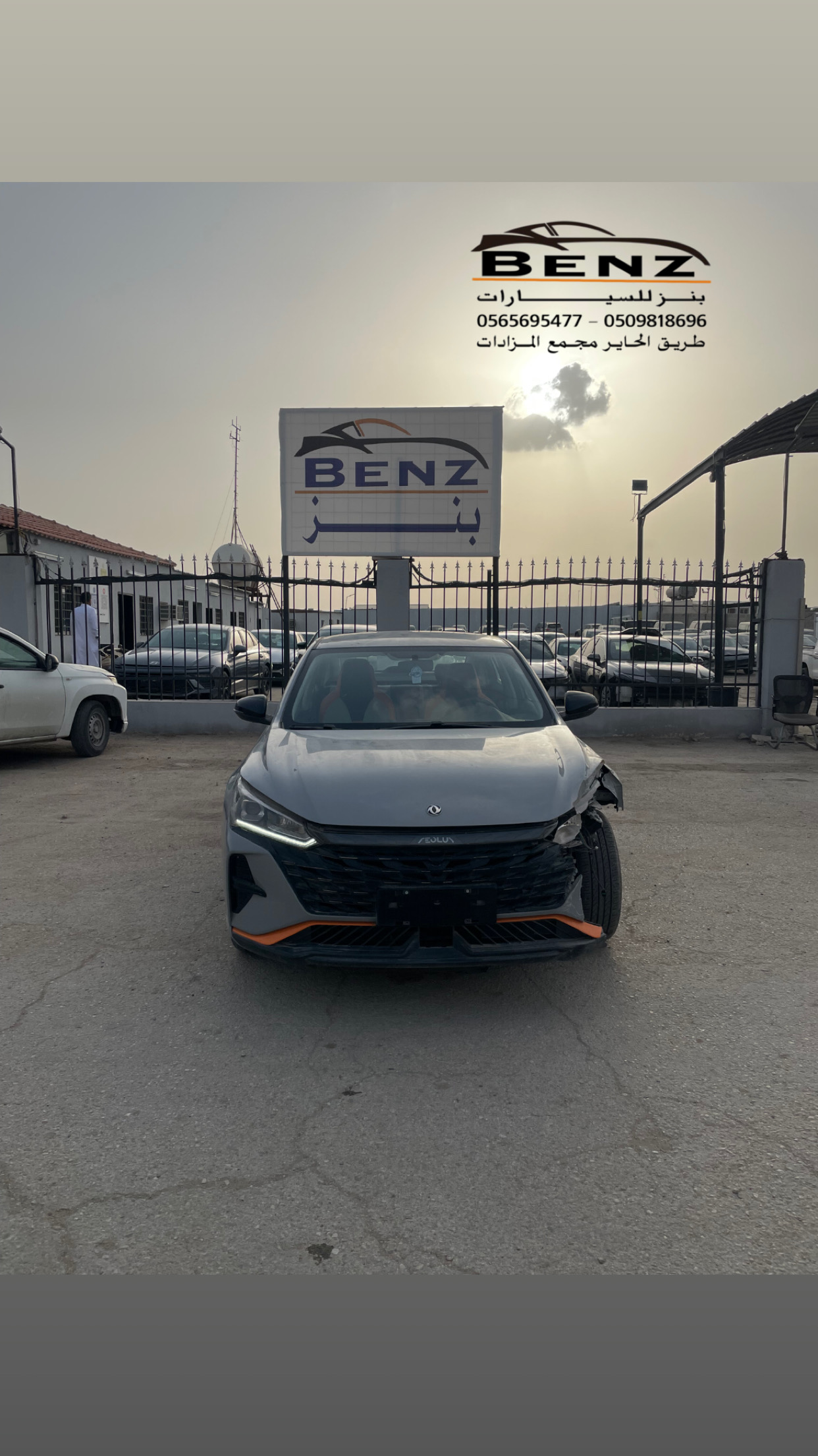 Listing image