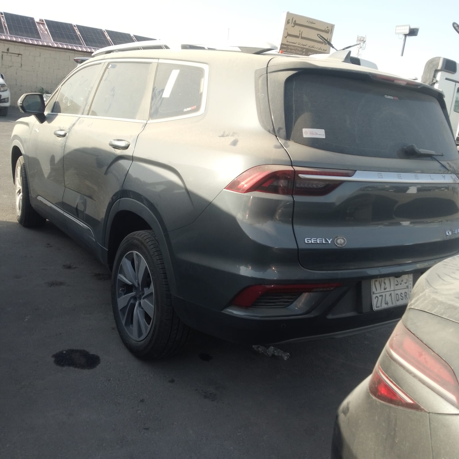 Listing image
